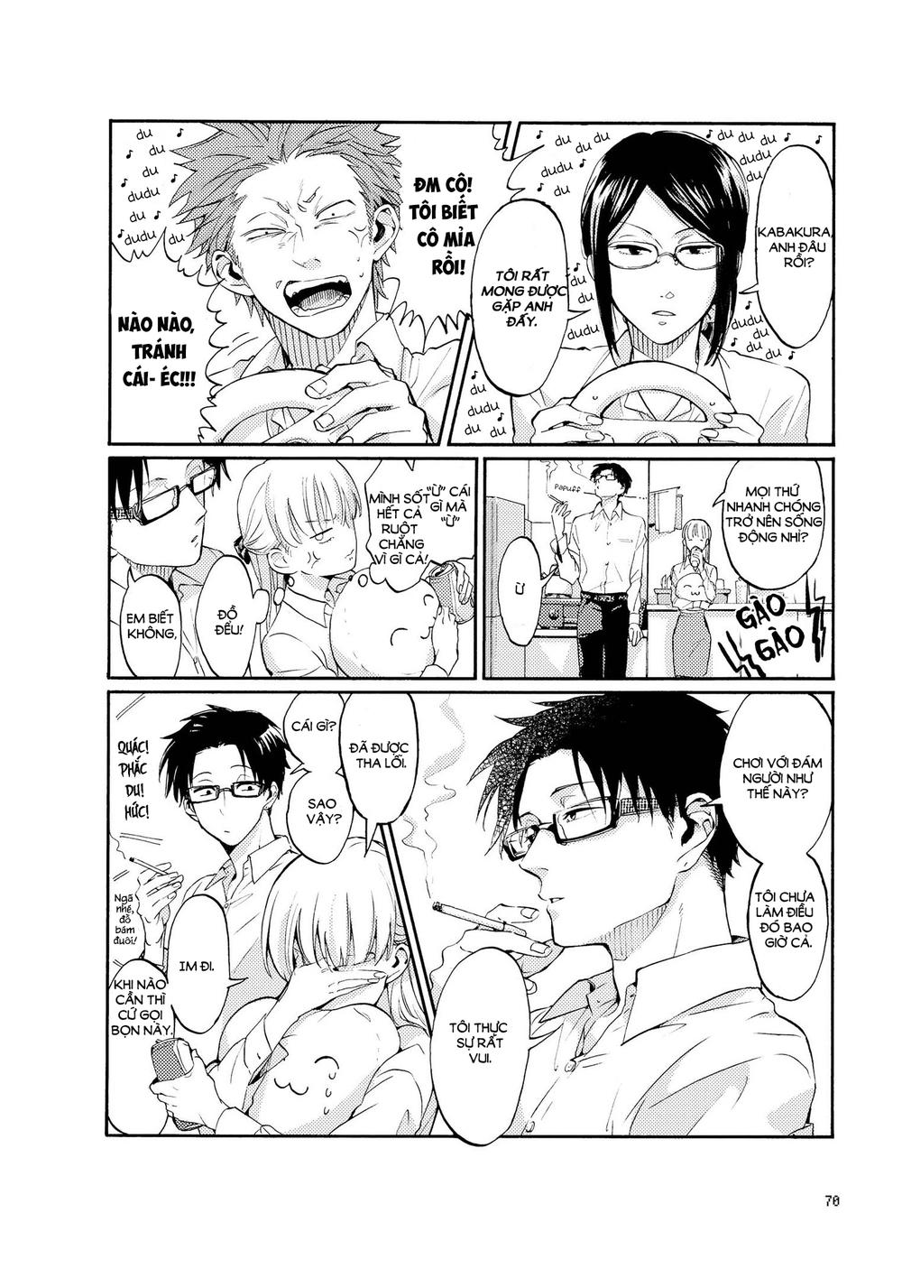 Wotaku Ni Koi Wa Muzukashii Chapter 4 - Trang 2