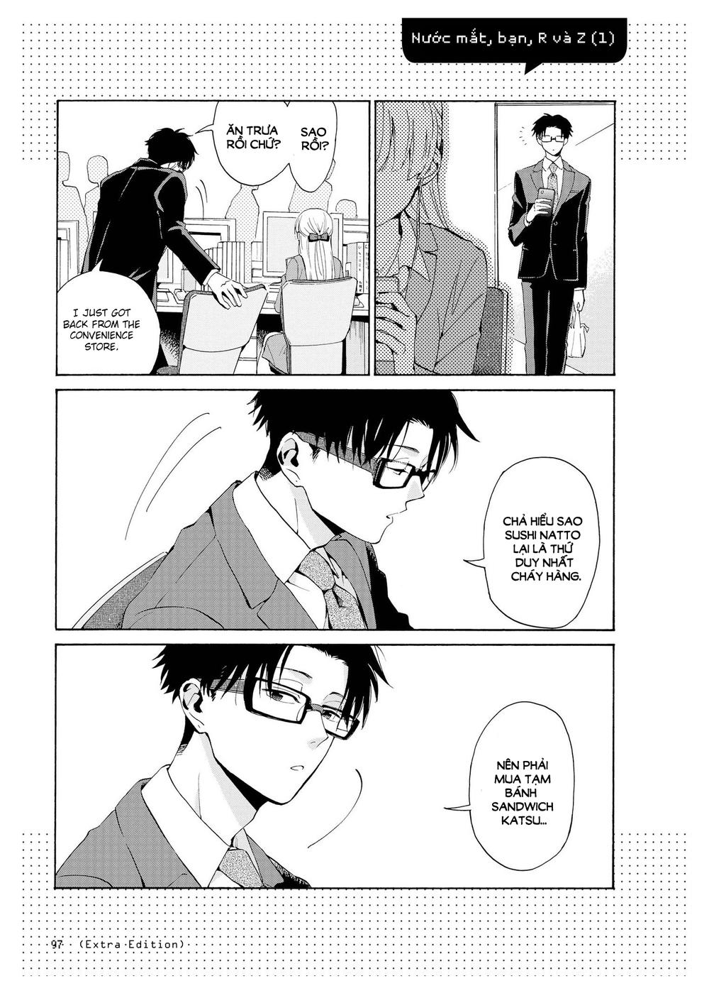 Wotaku Ni Koi Wa Muzukashii Chapter 5.1 - Trang 2