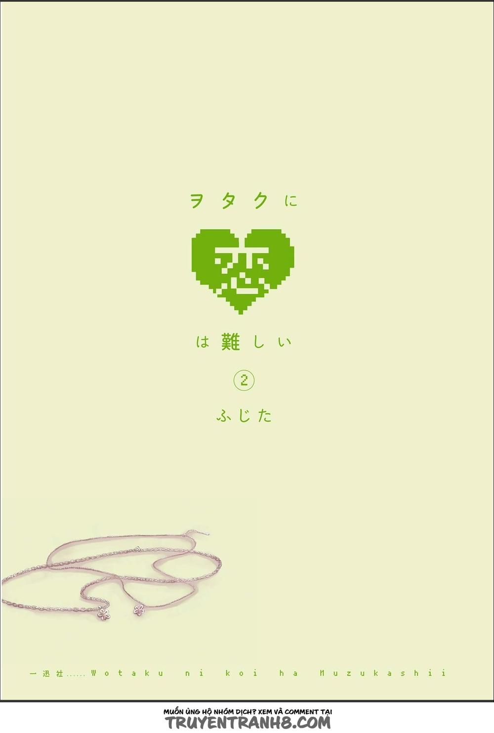 Wotaku Ni Koi Wa Muzukashii Chapter 6 - Trang 2