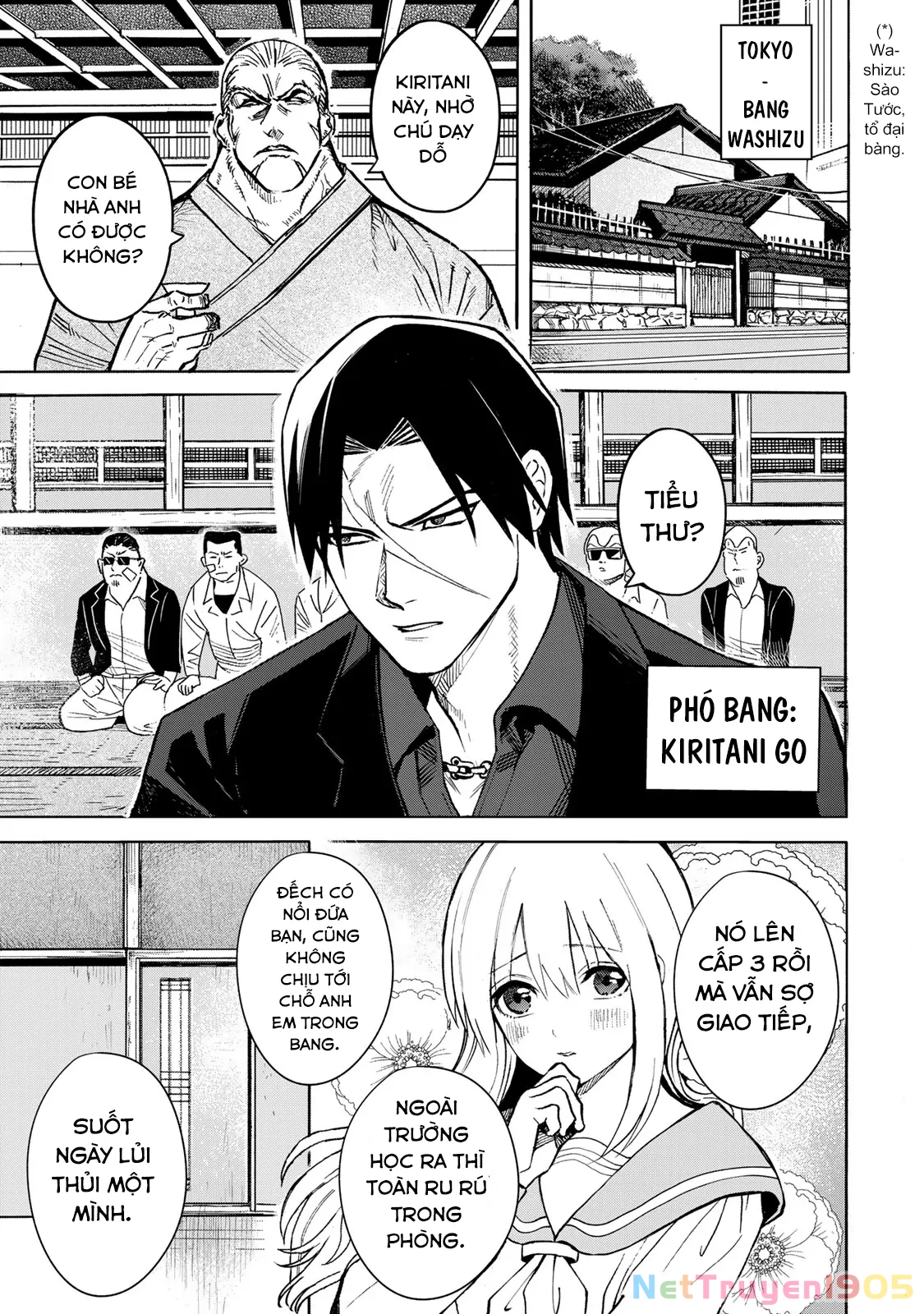 Wound & Bandage Chapter 1 - Trang 2