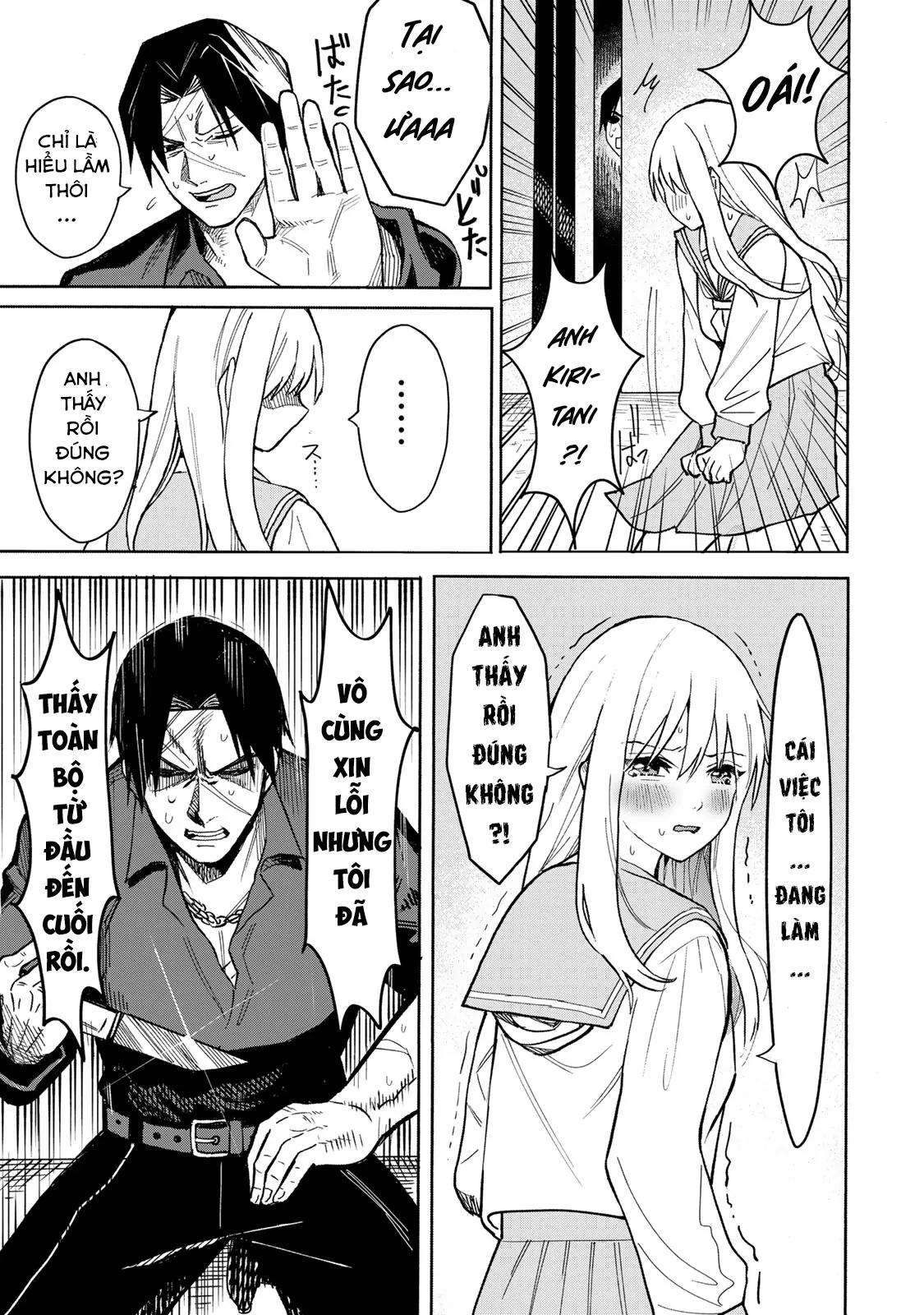 Wound & Bandage Chapter 1 - Trang 2