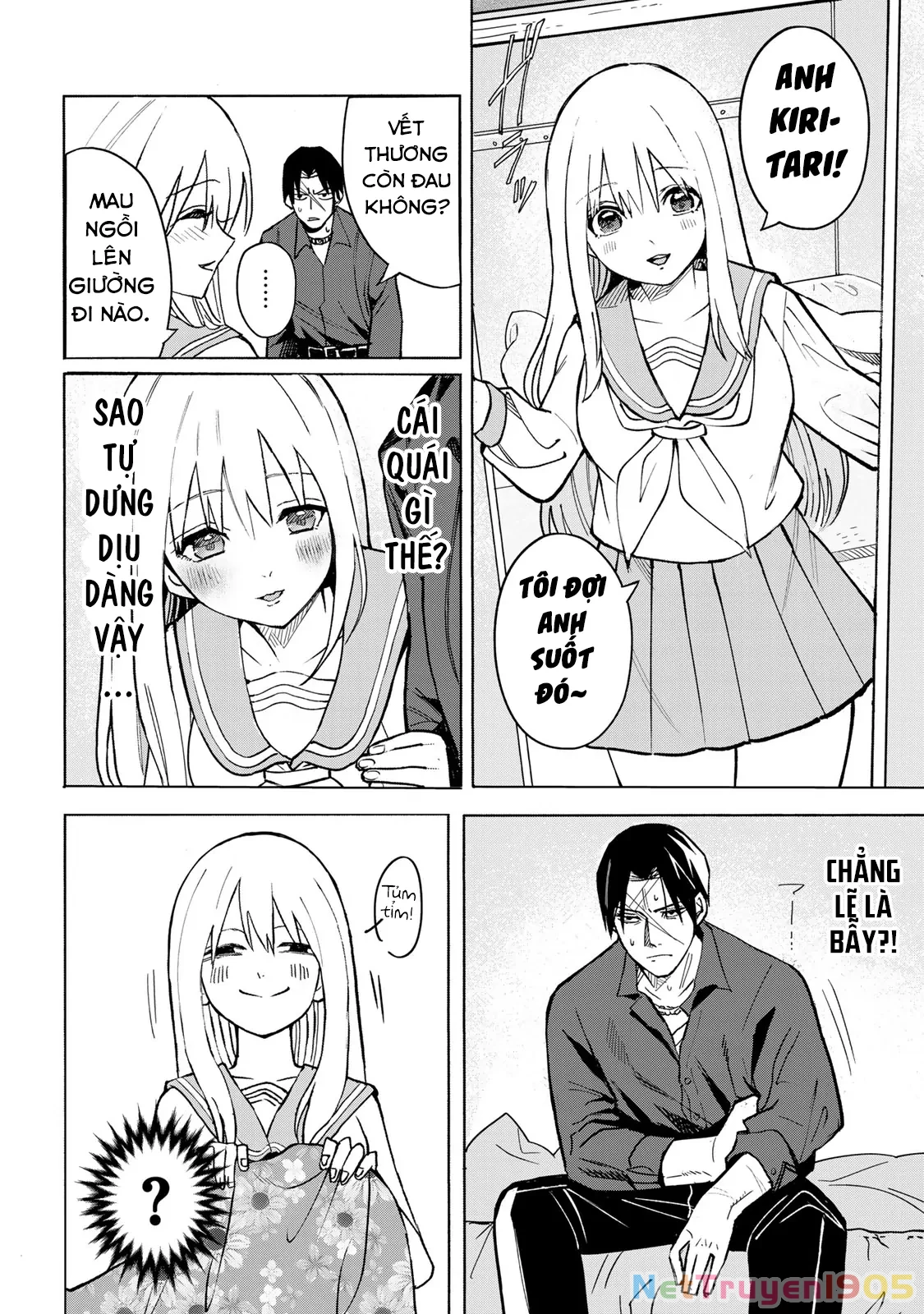 Wound & Bandage Chapter 1 - Trang 2