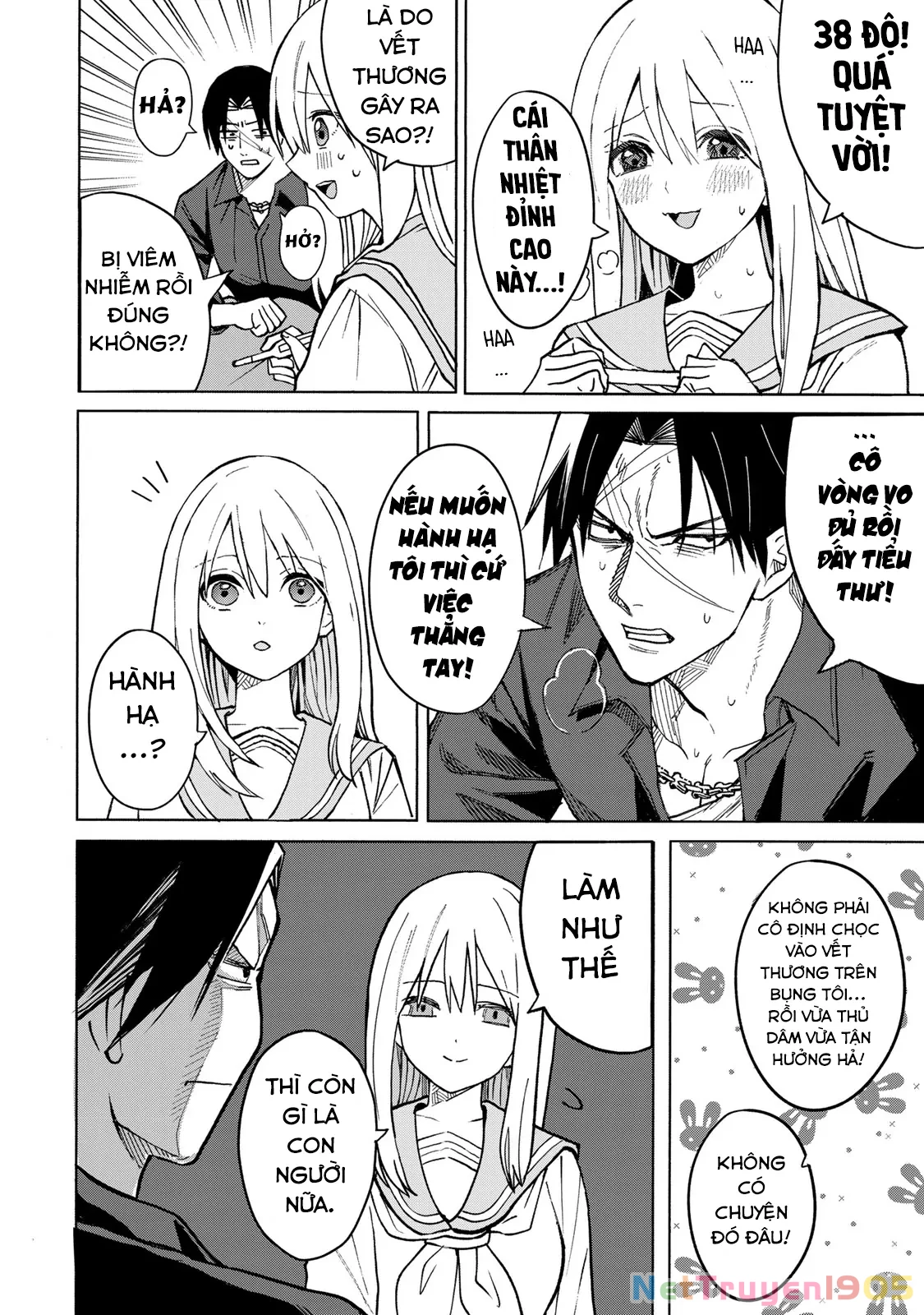 Wound & Bandage Chapter 1 - Trang 2