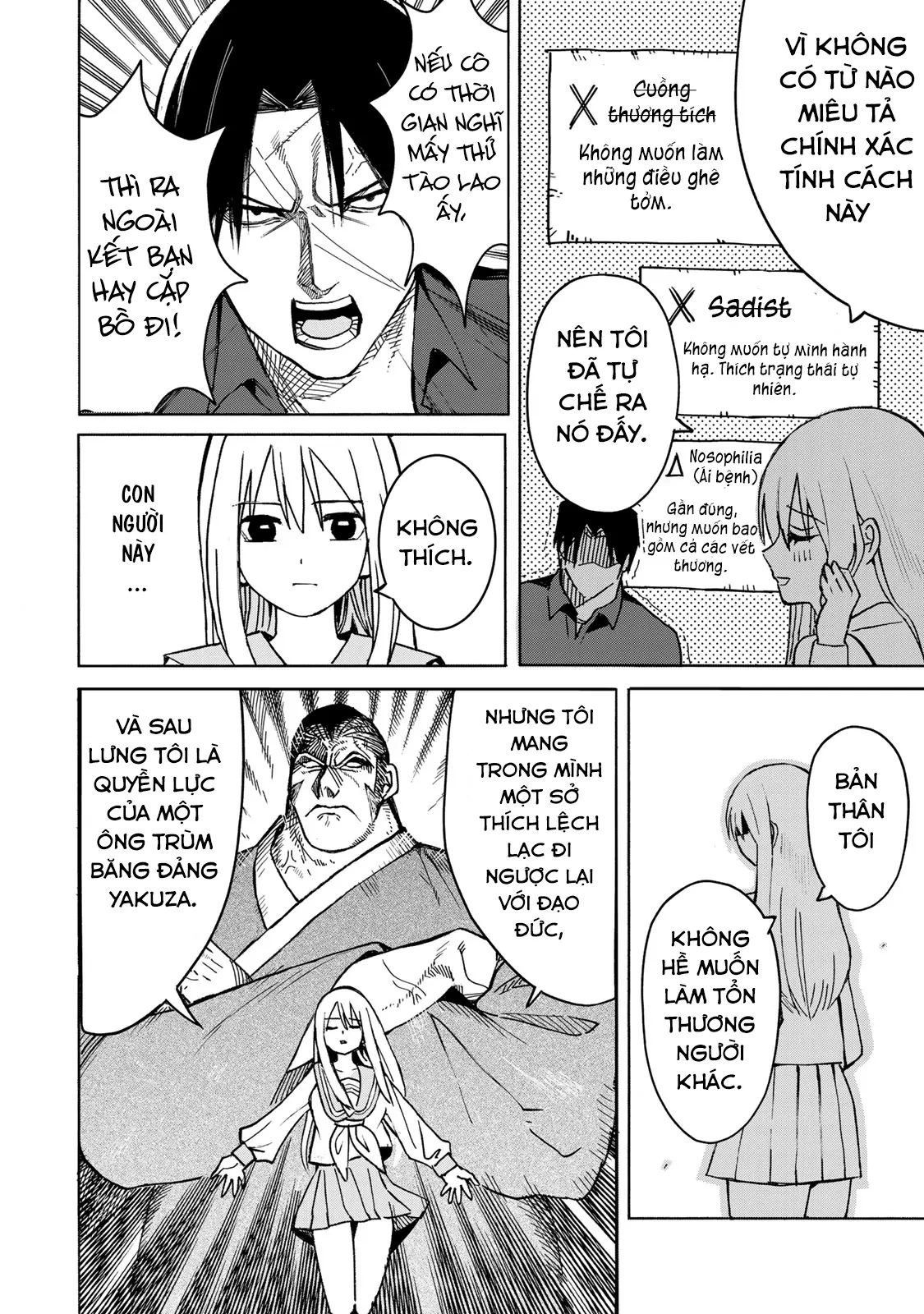 Wound & Bandage Chapter 1 - Trang 2