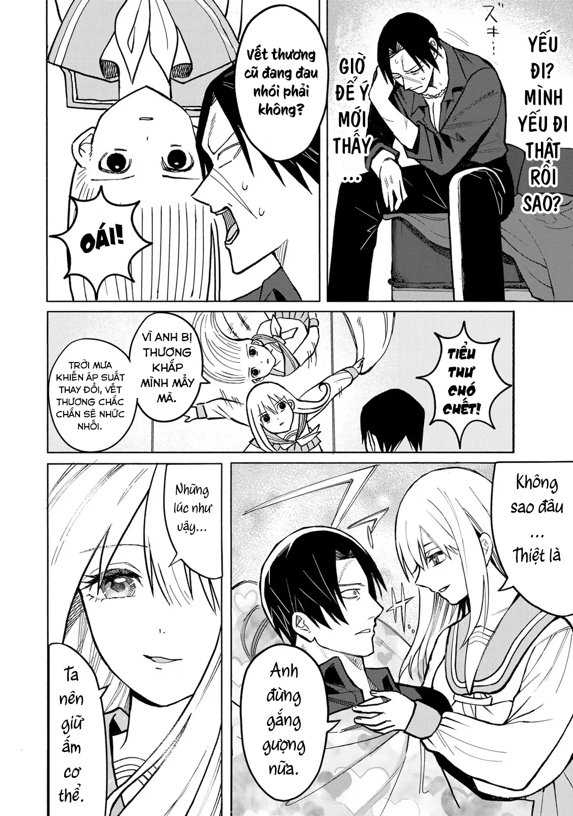 Wound & Bandage Chapter 1 - Trang 2