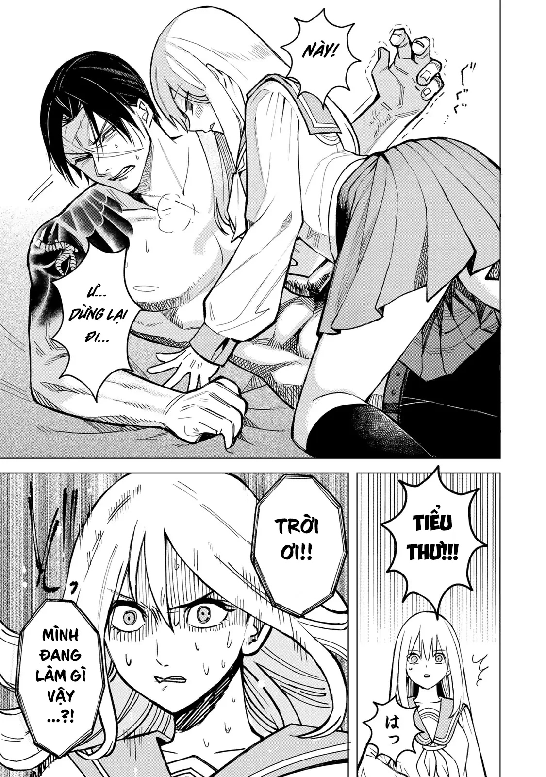 Wound & Bandage Chapter 1 - Trang 2