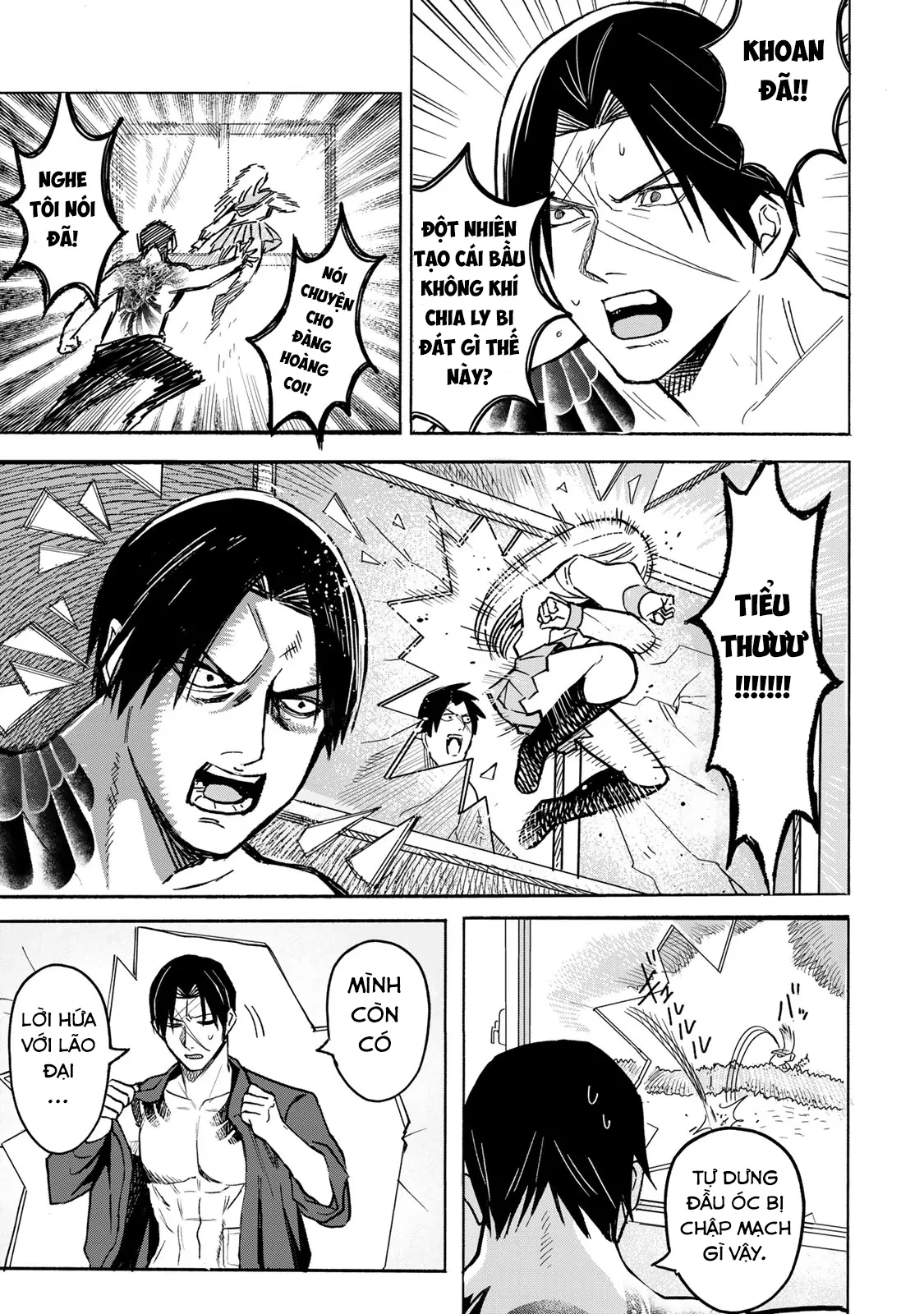 Wound & Bandage Chapter 1 - Trang 2