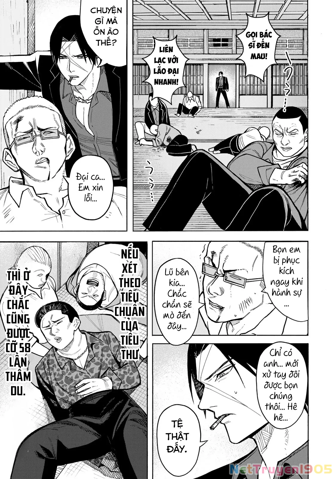 Wound & Bandage Chapter 1 - Trang 2