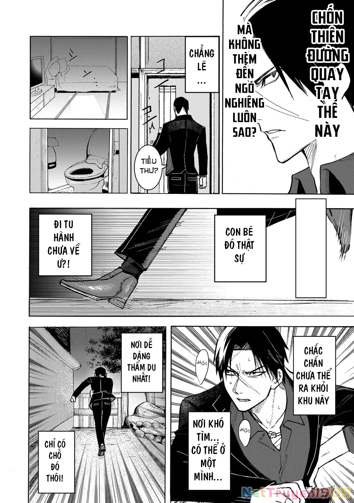Wound & Bandage Chapter 1 - Trang 2