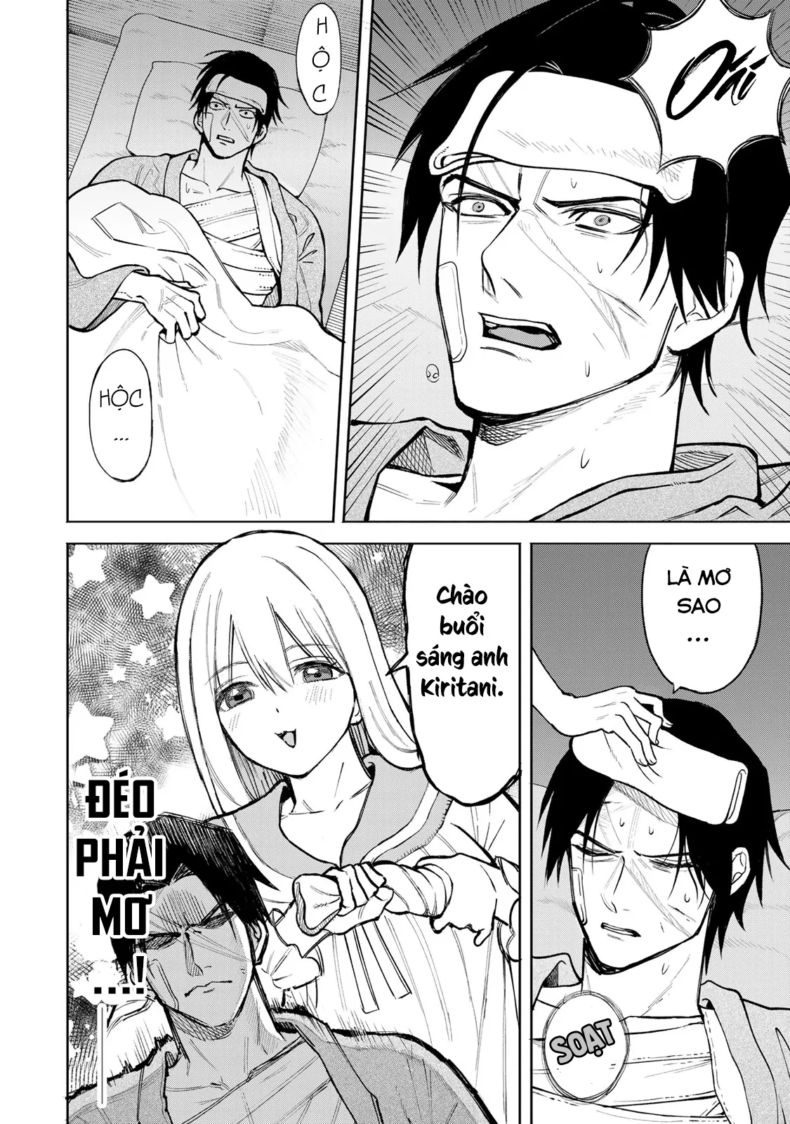 Wound & Bandage Chapter 2 - Trang 2