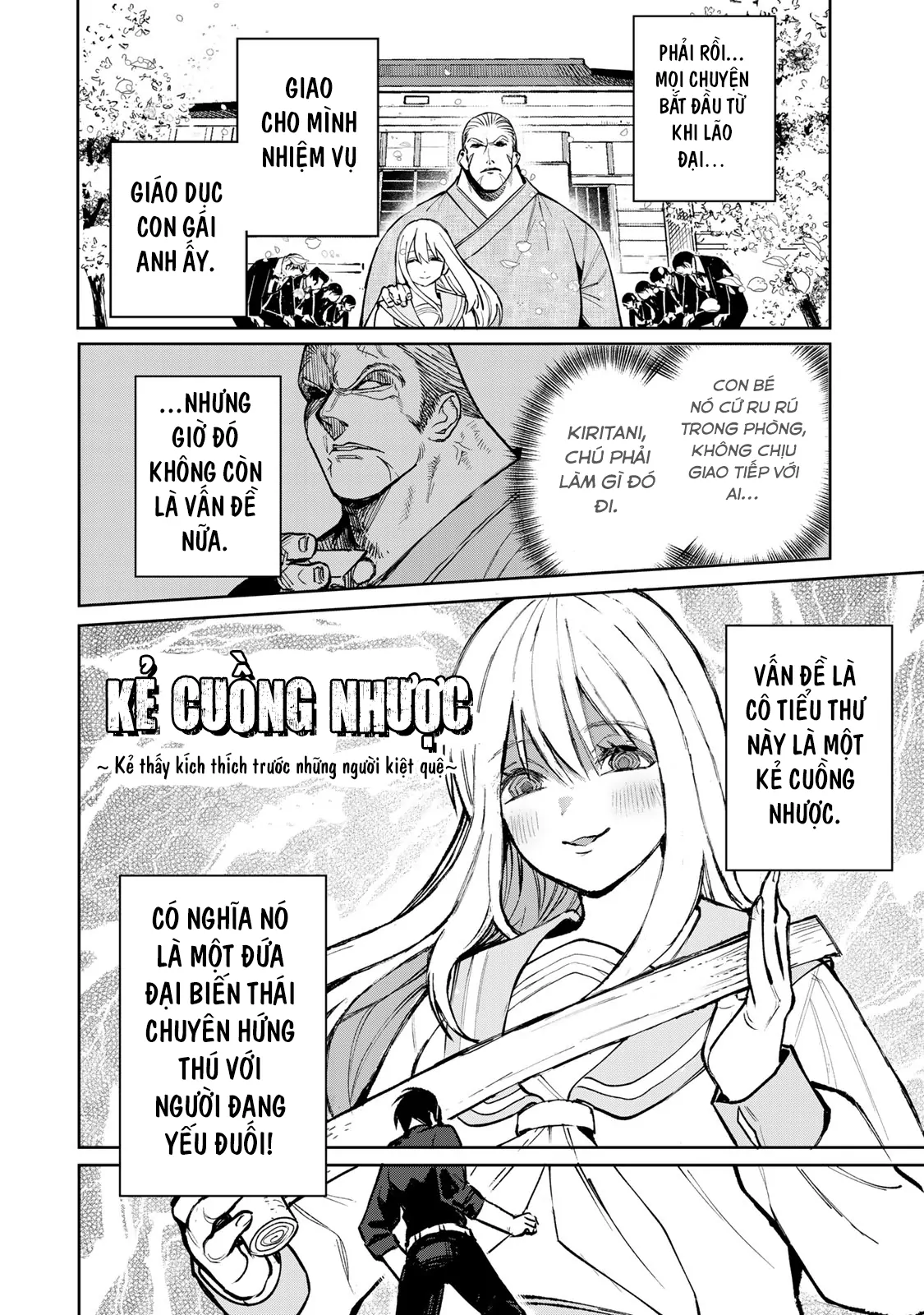 Wound & Bandage Chapter 2 - Trang 2