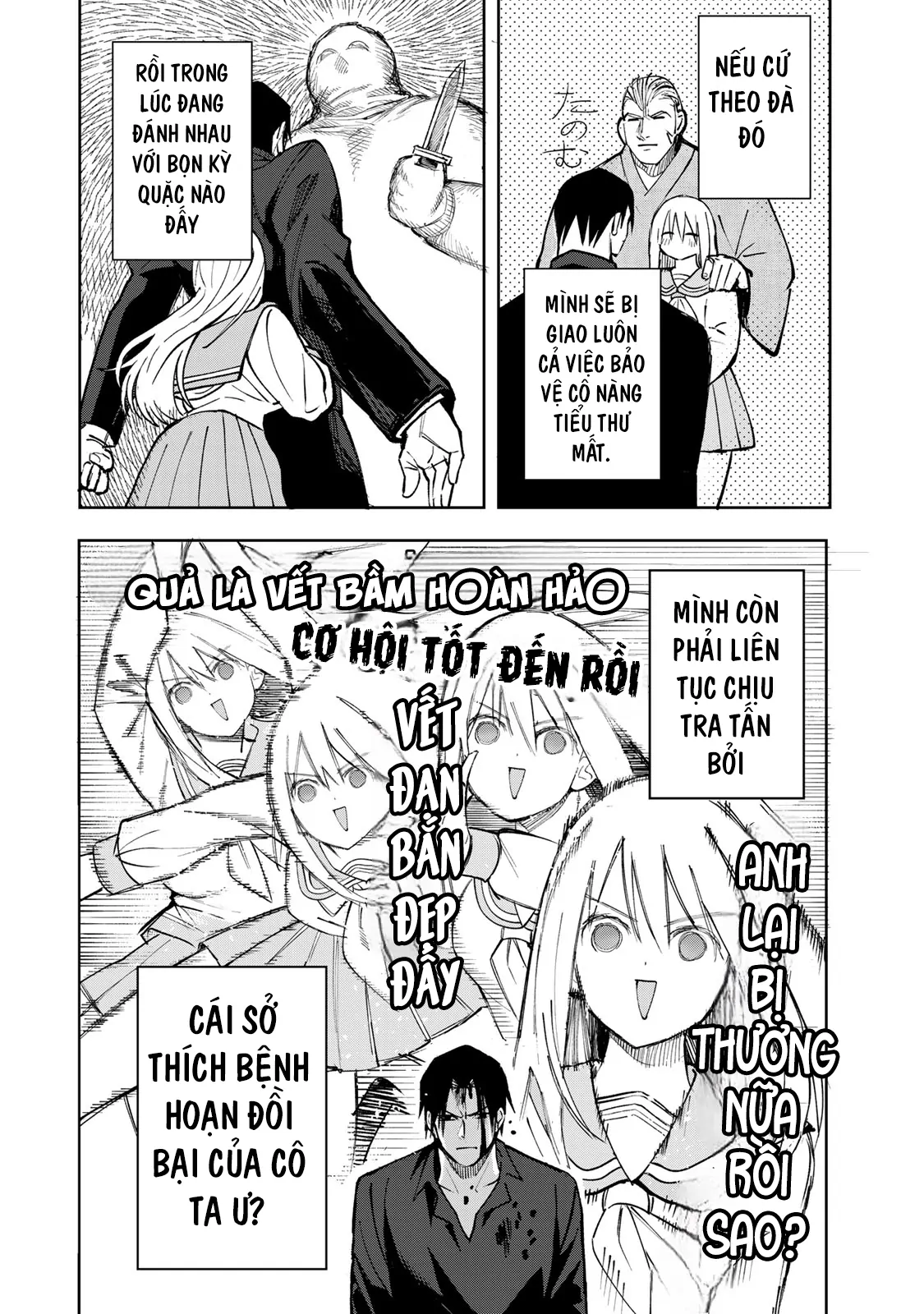 Wound & Bandage Chapter 2 - Trang 2