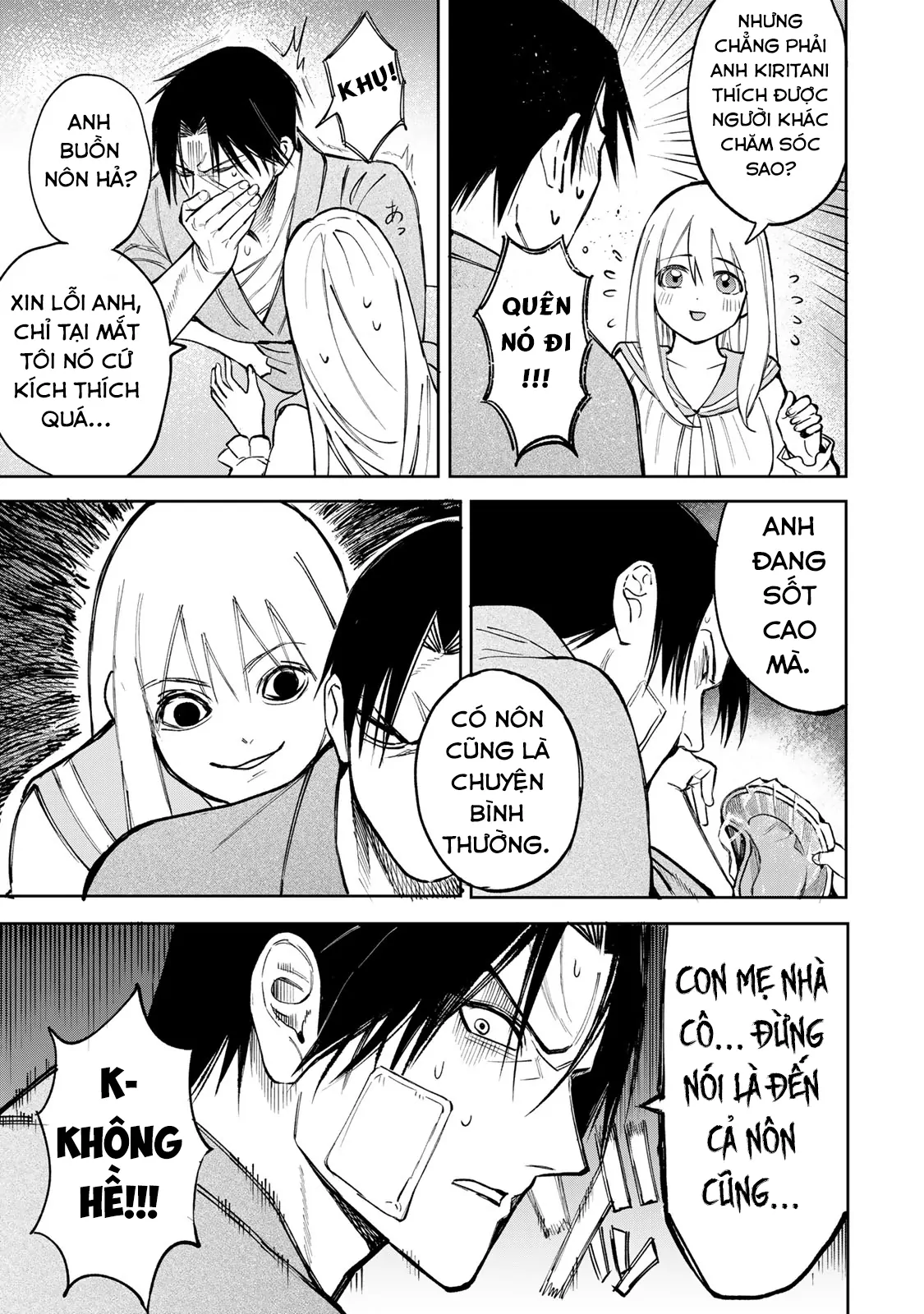 Wound & Bandage Chapter 2 - Trang 2