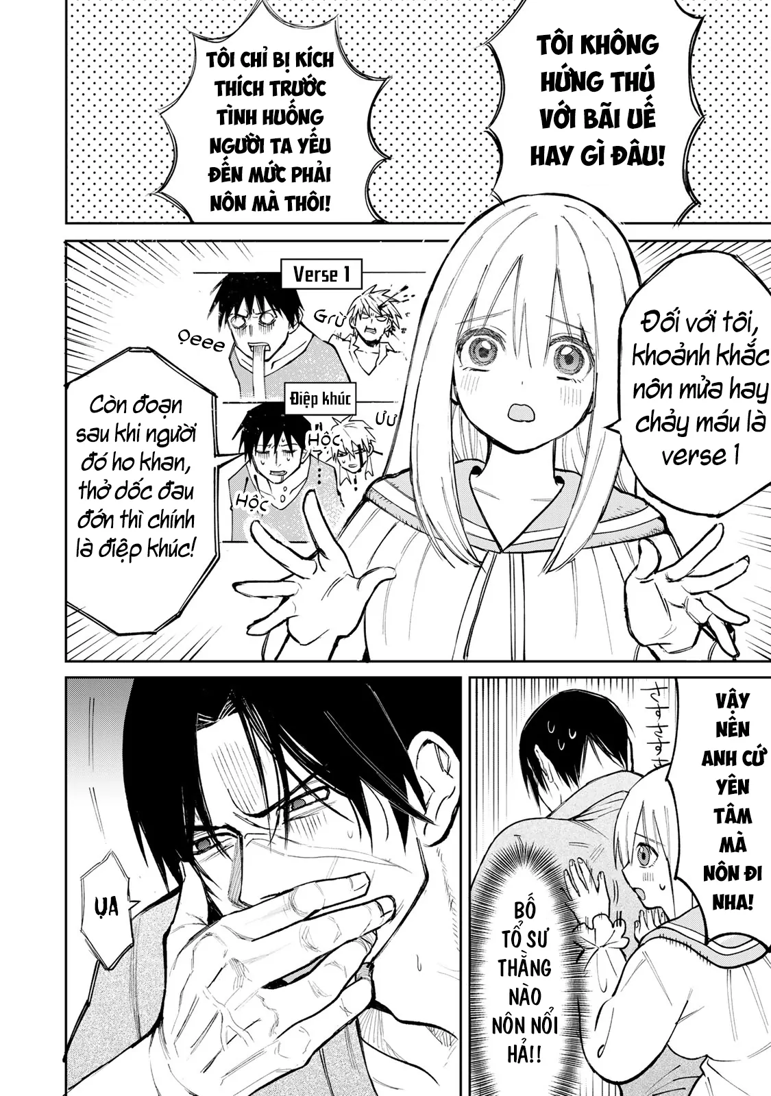 Wound & Bandage Chapter 2 - Trang 2