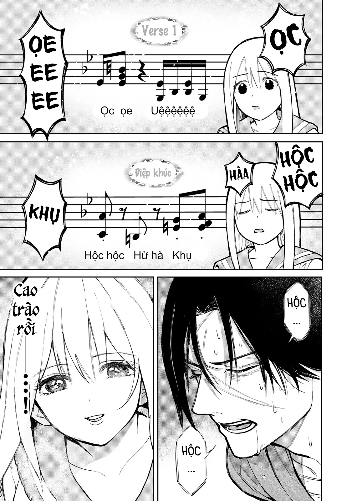 Wound & Bandage Chapter 2 - Trang 2
