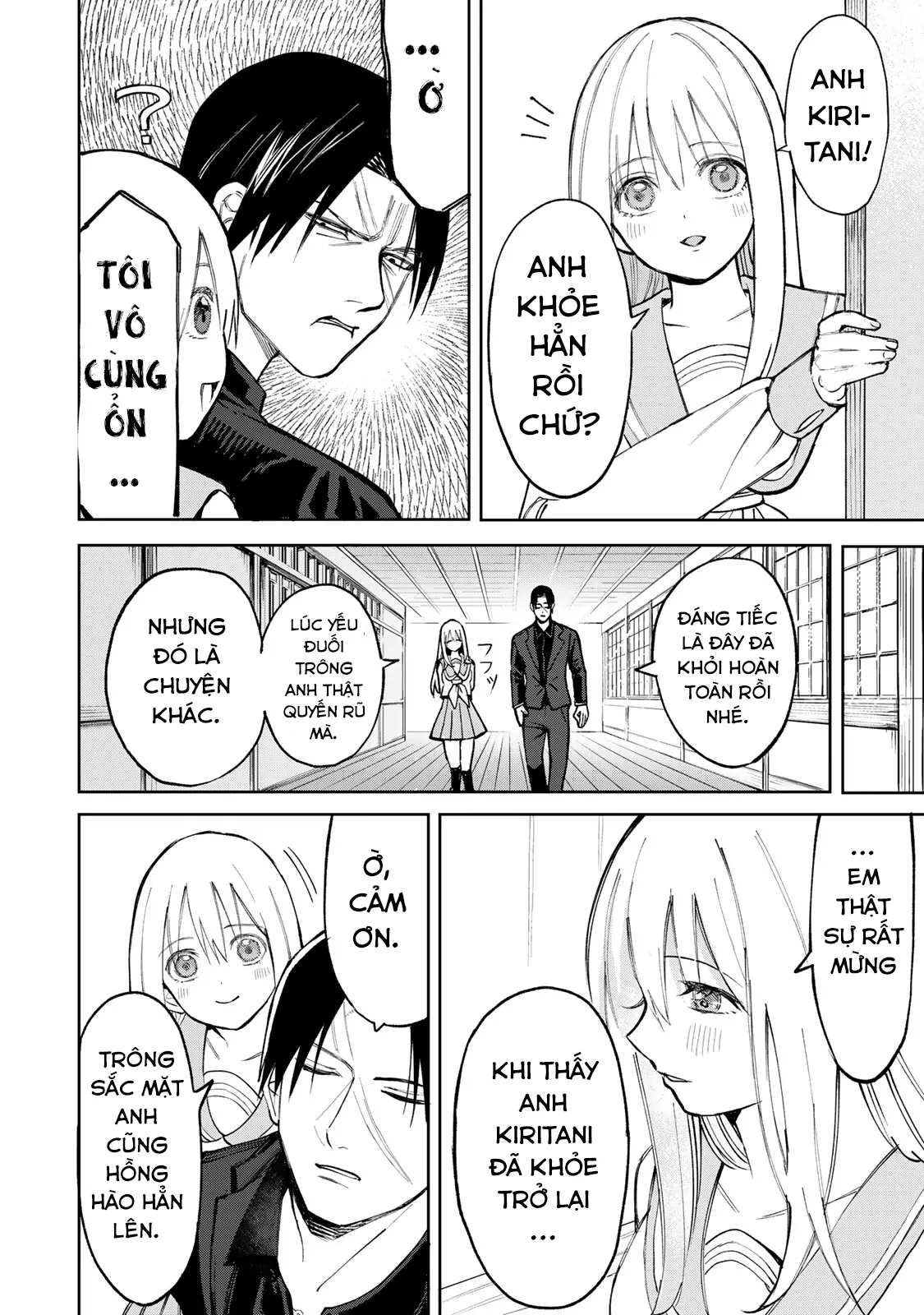 Wound & Bandage Chapter 3 - Trang 2