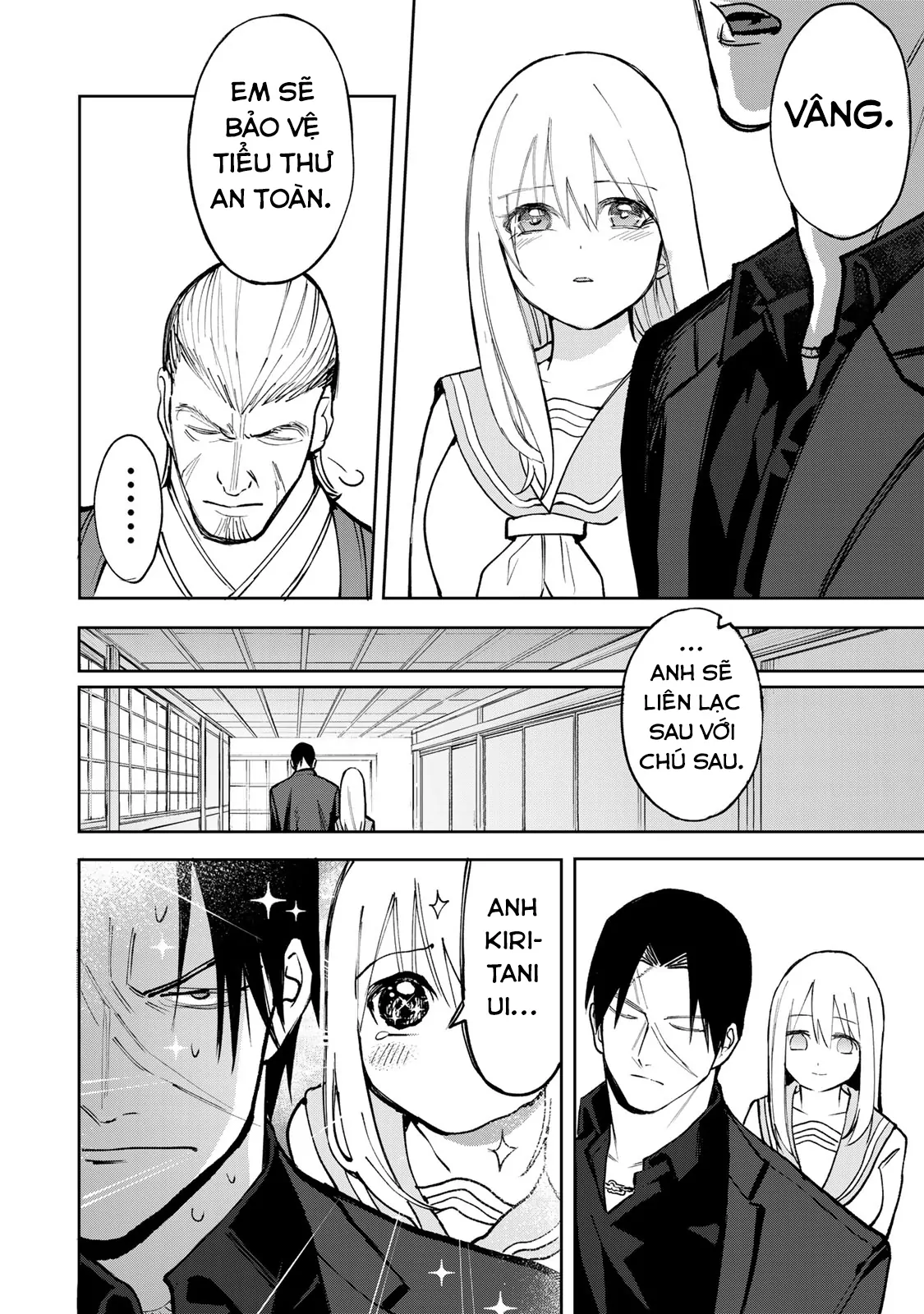 Wound & Bandage Chapter 3 - Trang 2