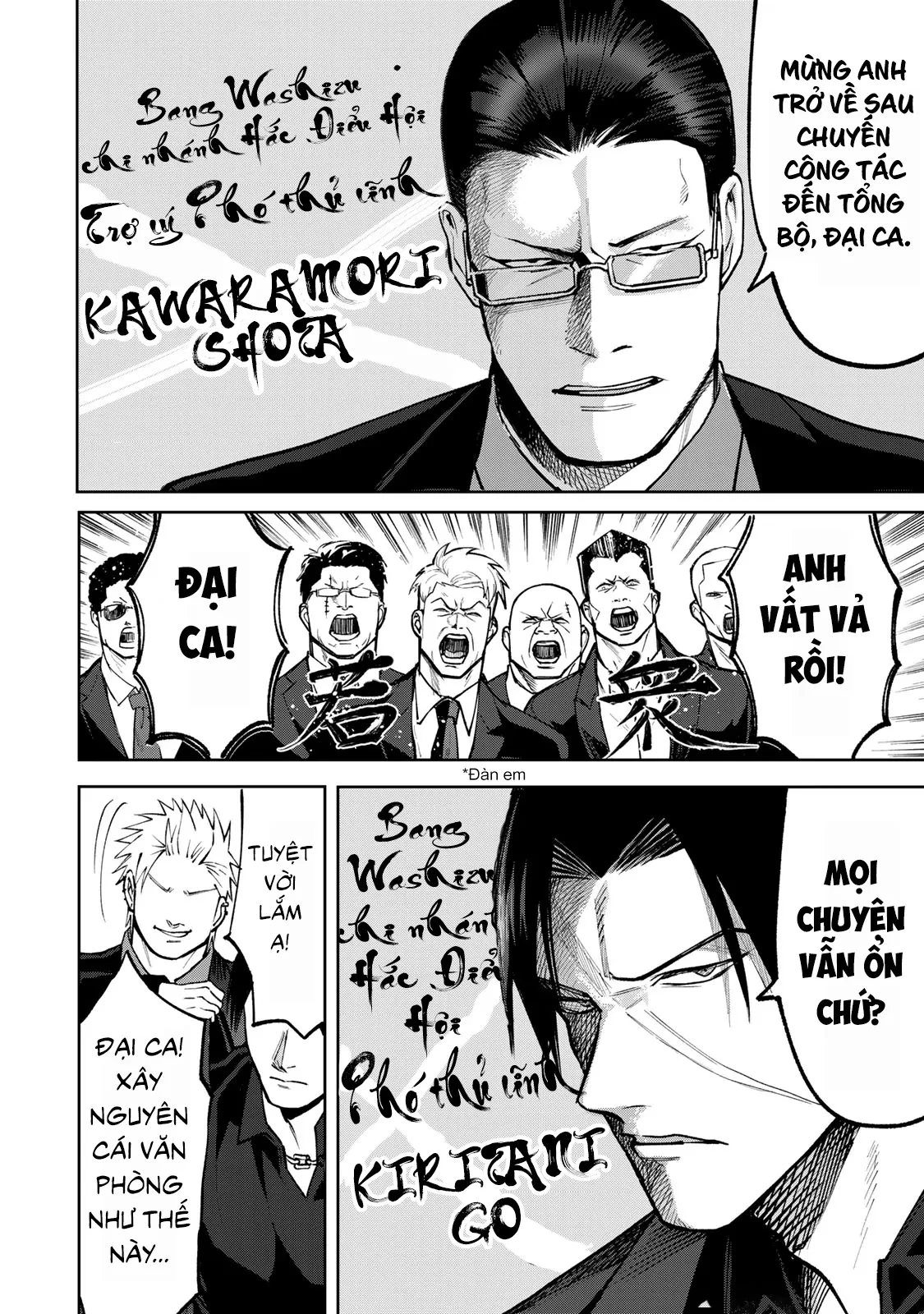 Wound & Bandage Chapter 4 - Trang 2