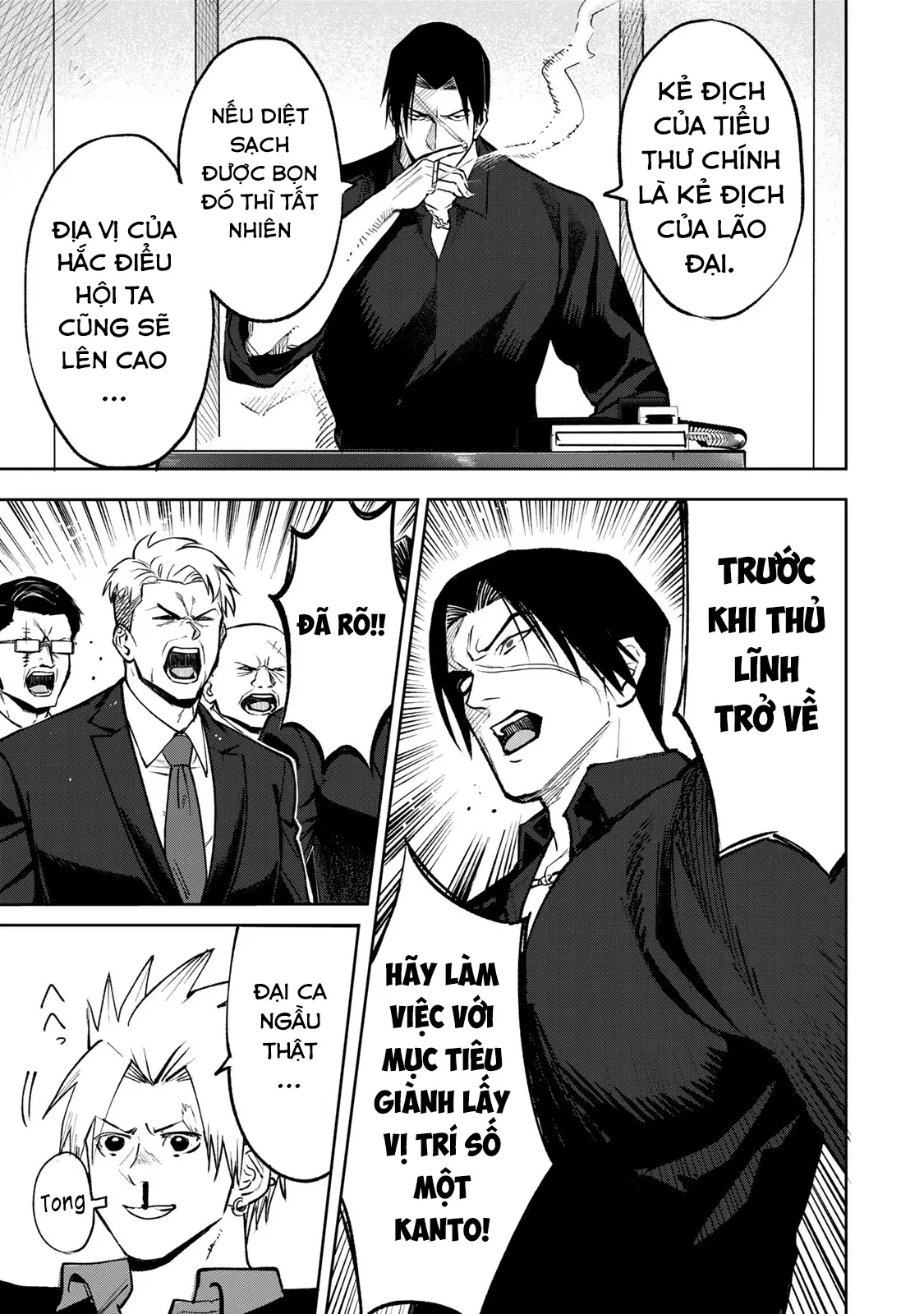 Wound & Bandage Chapter 4 - Trang 2