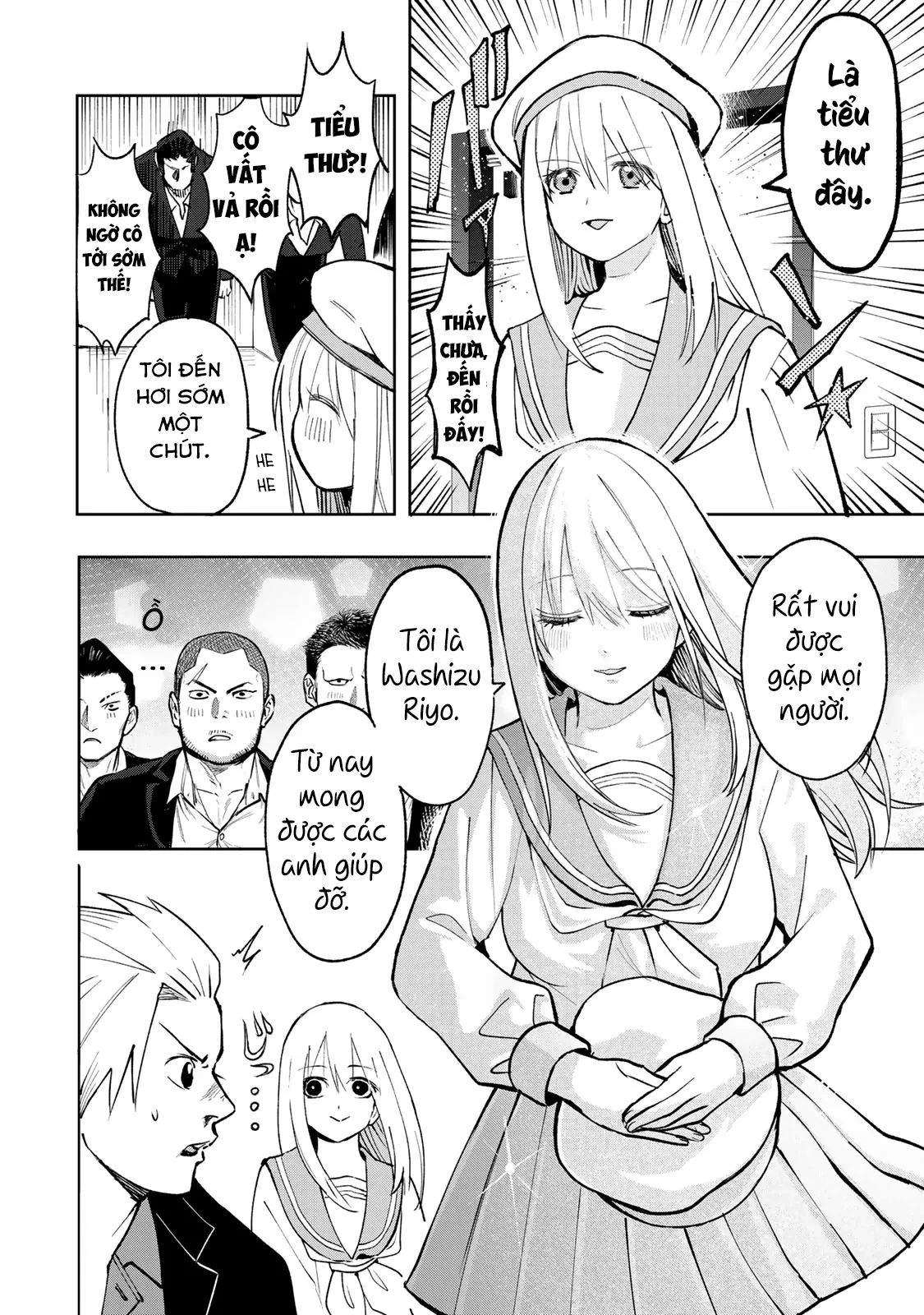 Wound & Bandage Chapter 4 - Trang 2