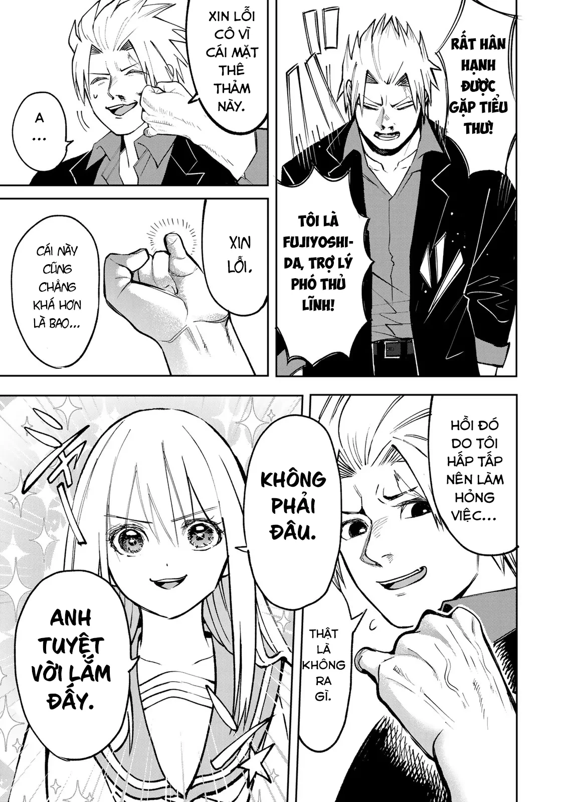 Wound & Bandage Chapter 4 - Trang 2