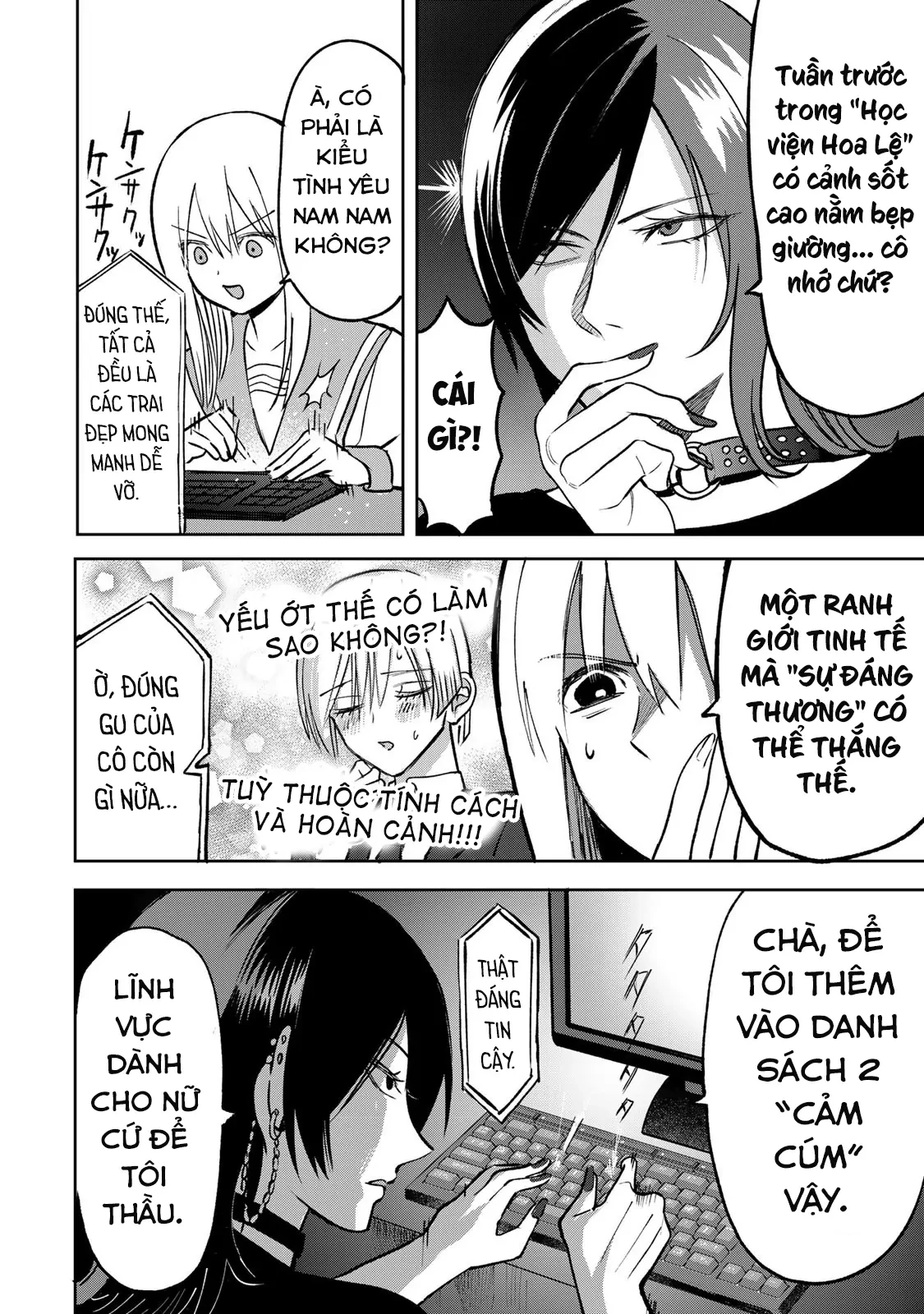 Wound & Bandage Chapter 5 - Trang 2