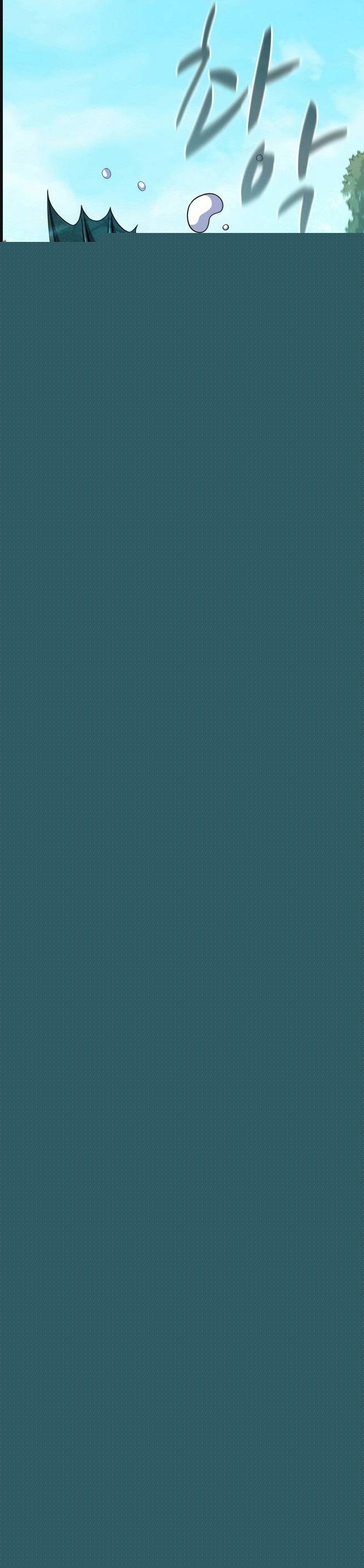 Xạ Thủ Đạn Ma Chapter 118 - Trang 2