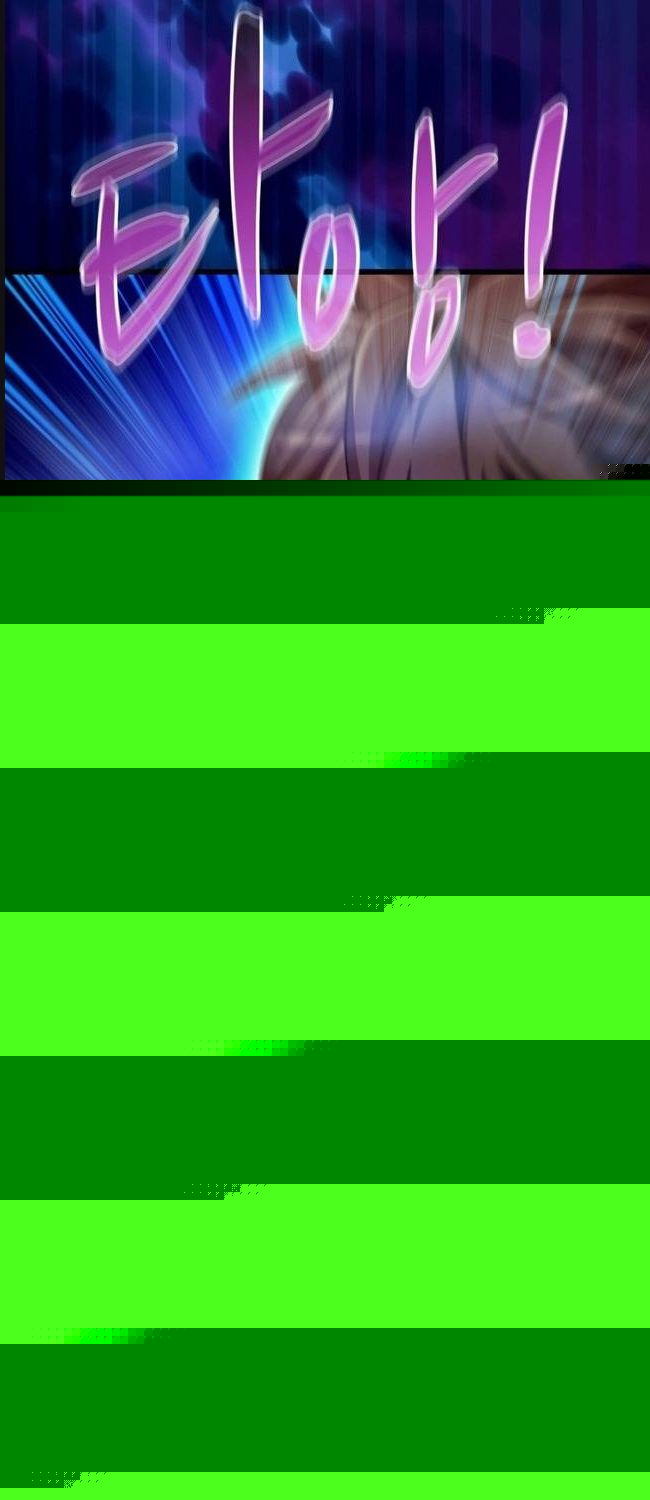 Xạ Thủ Đạn Ma Chapter 118 - Trang 2