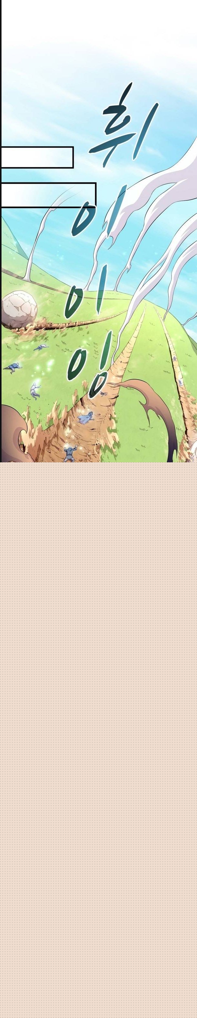 Xạ Thủ Đạn Ma Chapter 125 - Trang 2