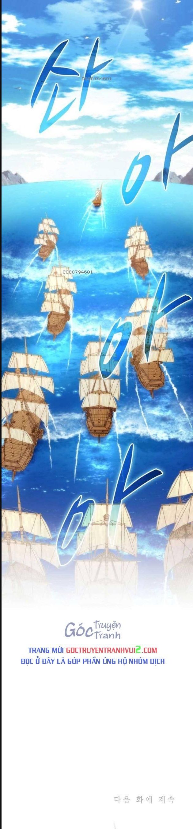 Xạ Thủ Đạn Ma Chapter 140 - Trang 2