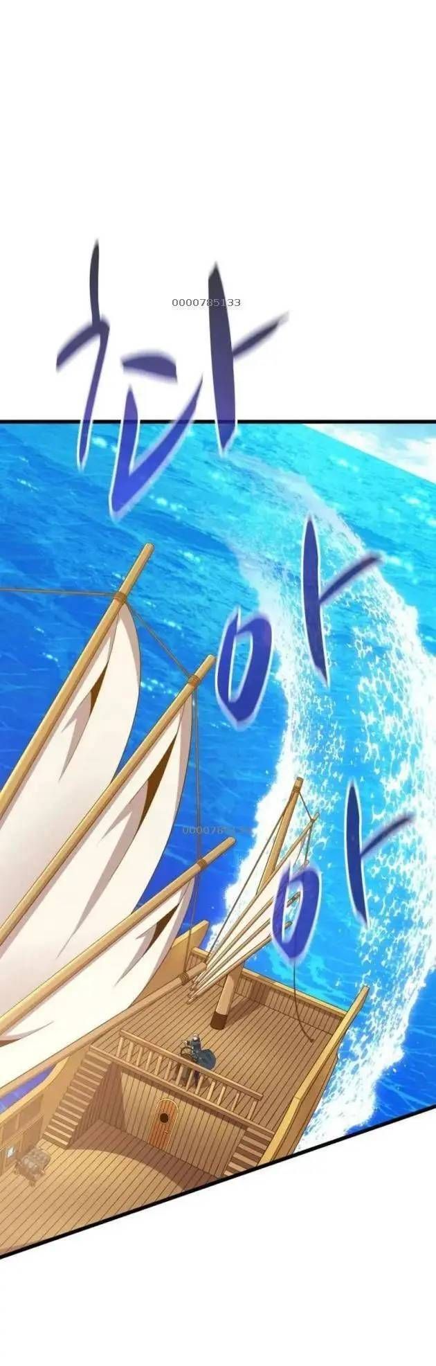 Xạ Thủ Đạn Ma Chapter 143.1 - Trang 2