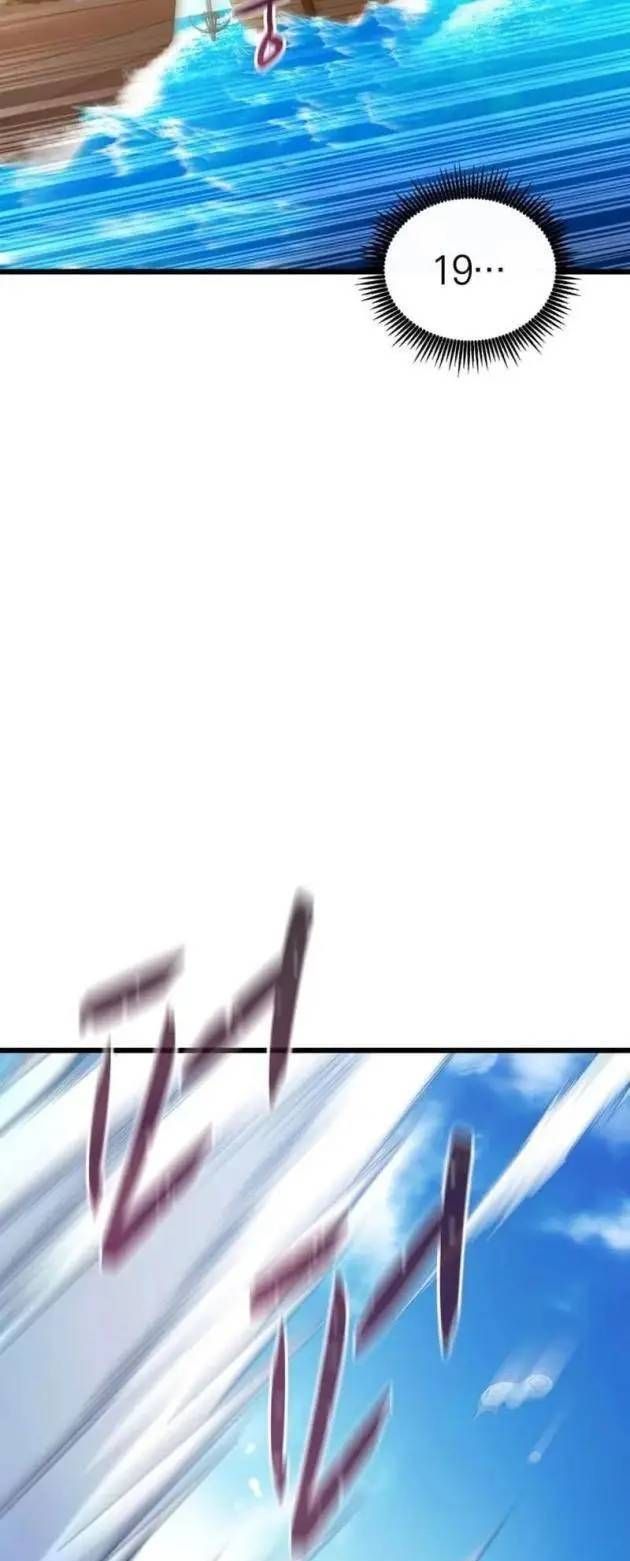 Xạ Thủ Đạn Ma Chapter 143.1 - Trang 2