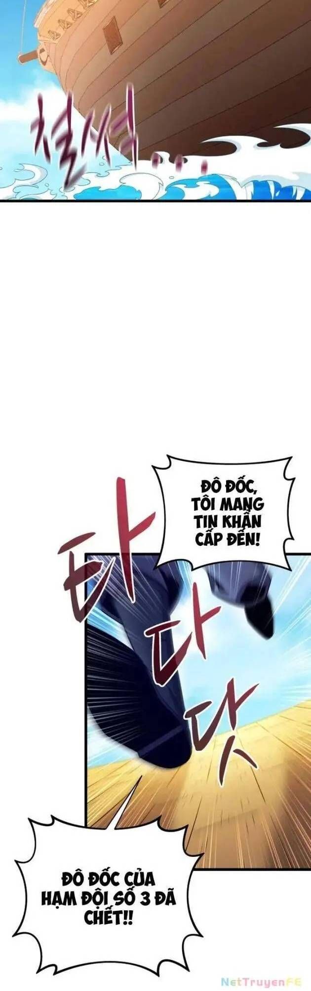 Xạ Thủ Đạn Ma Chapter 144.1 - Trang 2