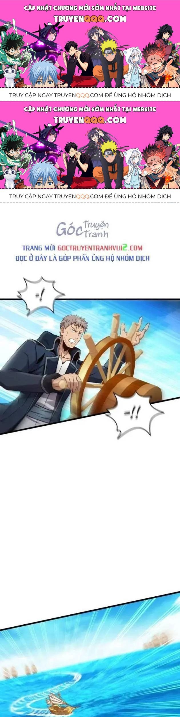 Xạ Thủ Đạn Ma Chapter 148.1 - Trang 2