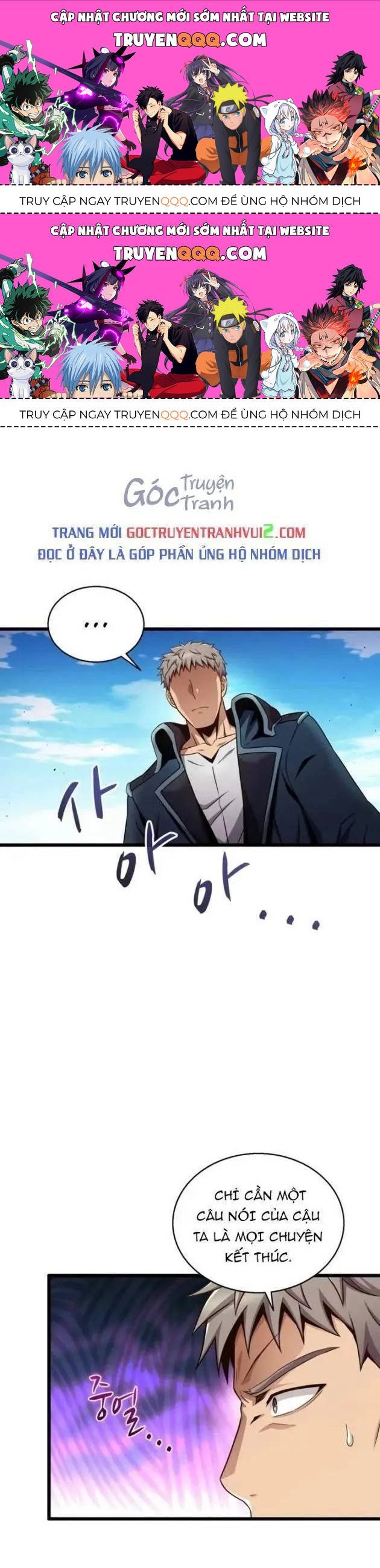 Xạ Thủ Đạn Ma Chapter 149.1 - Trang 2