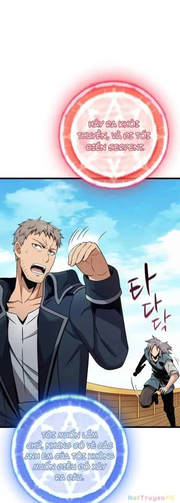 Xạ Thủ Đạn Ma Chapter 149.1 - Trang 2