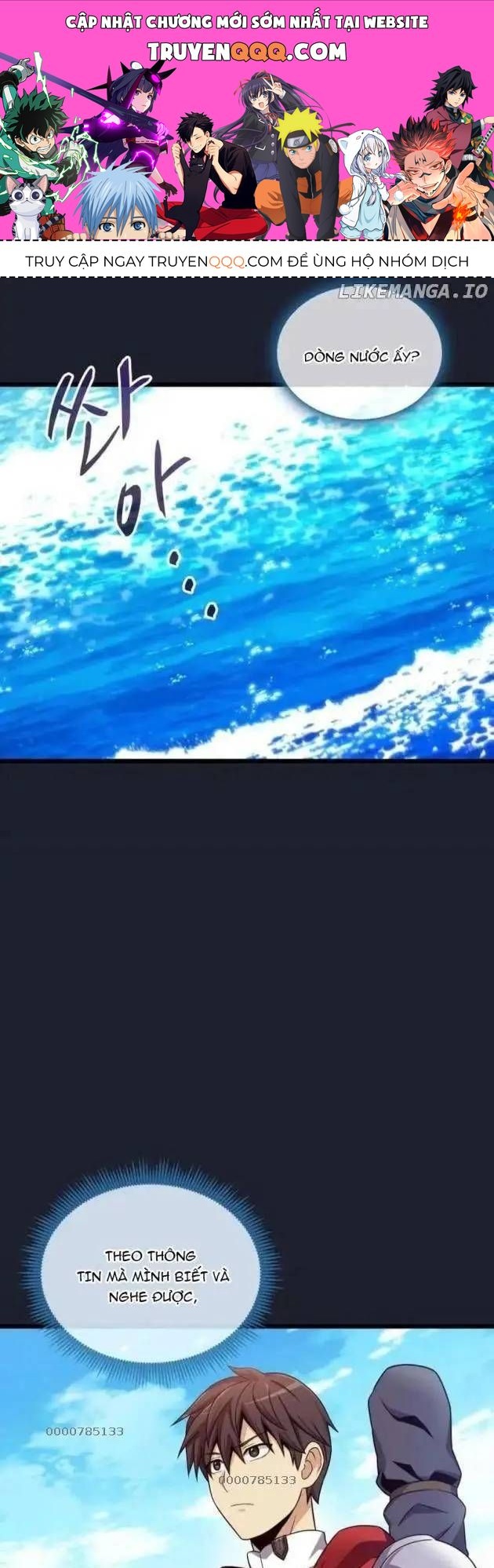 Xạ Thủ Đạn Ma Chapter 150.1 - Trang 2