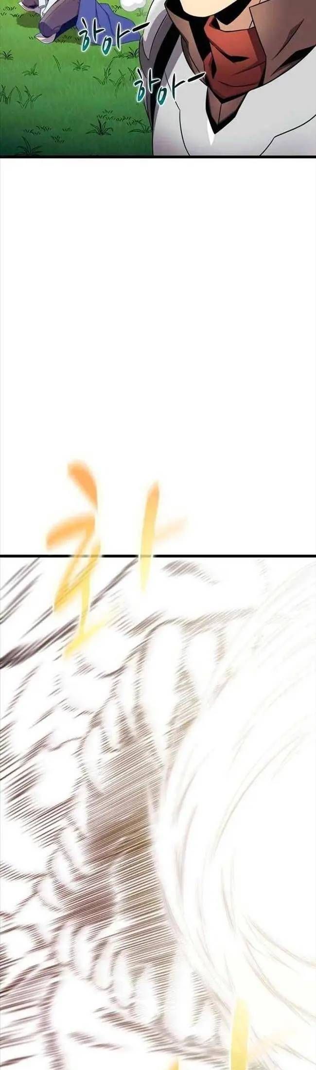 Xạ Thủ Đạn Ma Chapter 152.1 - Trang 2