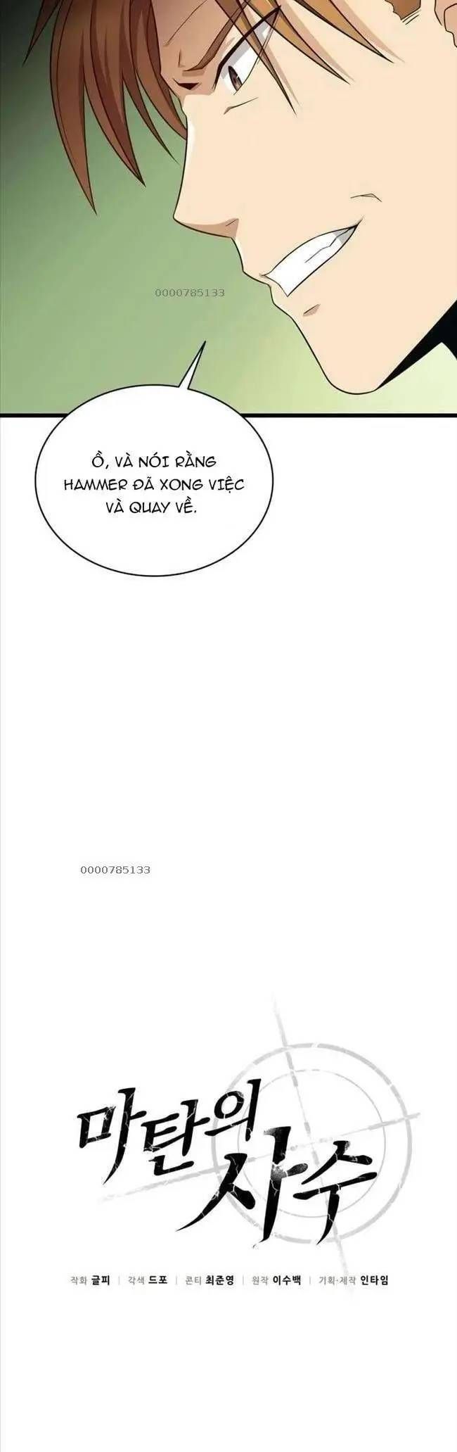 Xạ Thủ Đạn Ma Chapter 153.1 - Trang 2