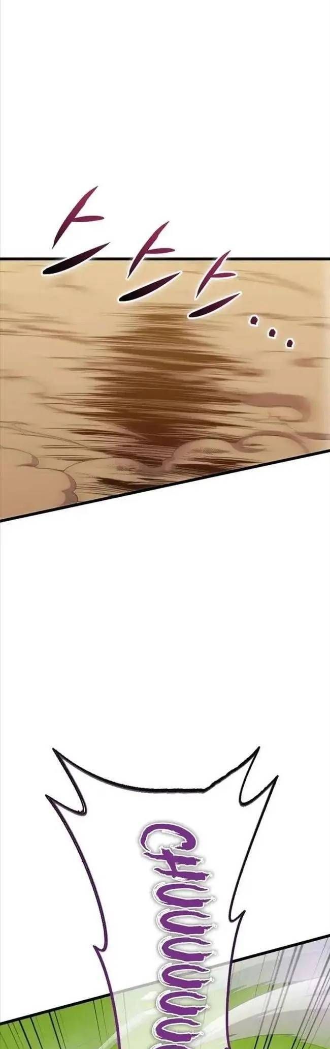 Xạ Thủ Đạn Ma Chapter 154.1 - Trang 2