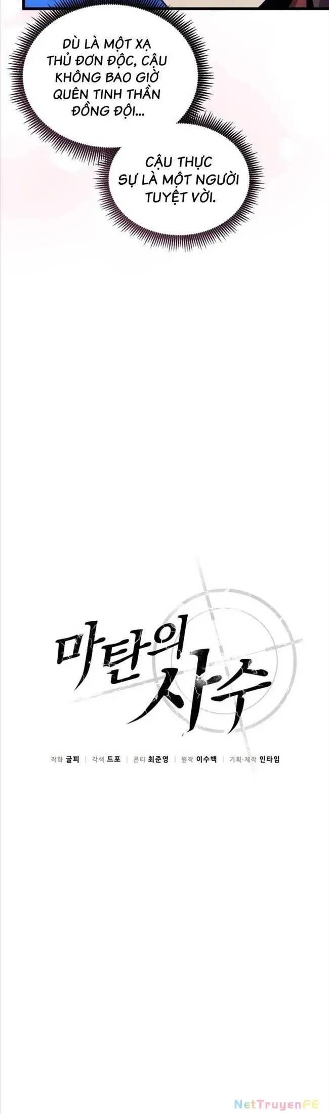 Xạ Thủ Đạn Ma Chapter 157.1 - Trang 2