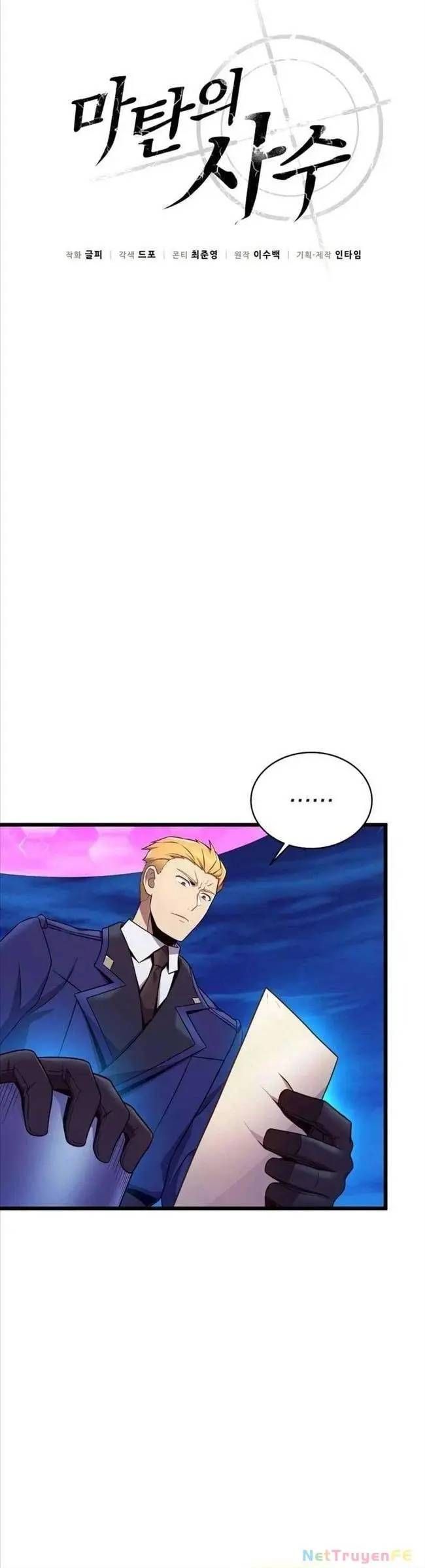 Xạ Thủ Đạn Ma Chapter 160.6 - Trang 2