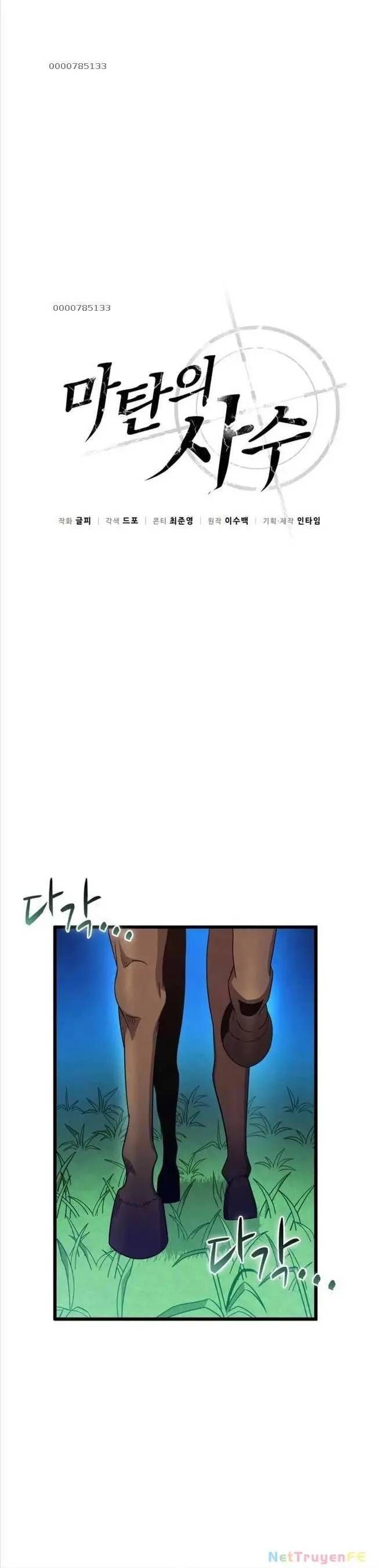 Xạ Thủ Đạn Ma Chapter 161.1 - Trang 2