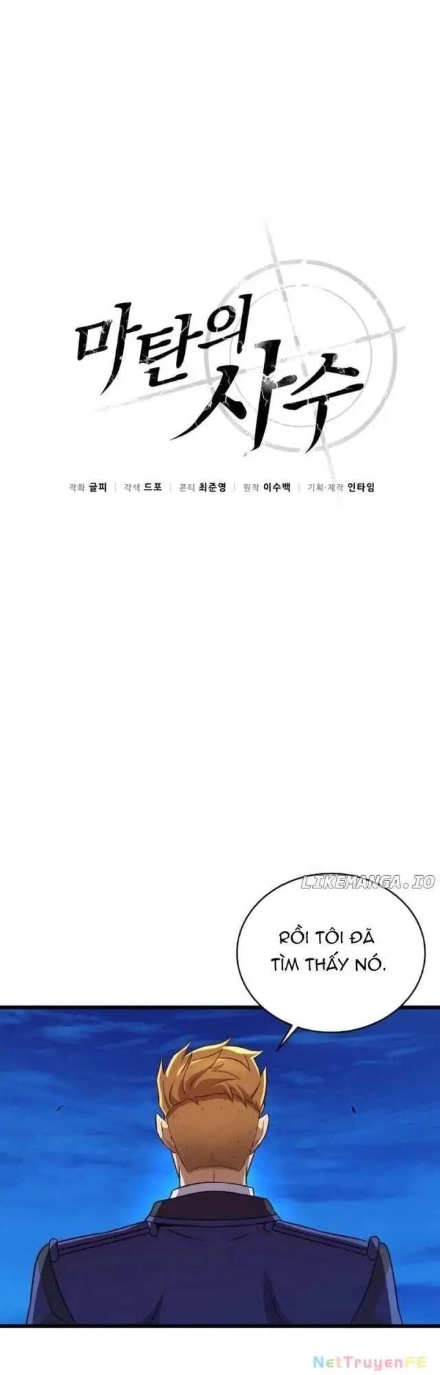 Xạ Thủ Đạn Ma Chapter 162.1 - Trang 2