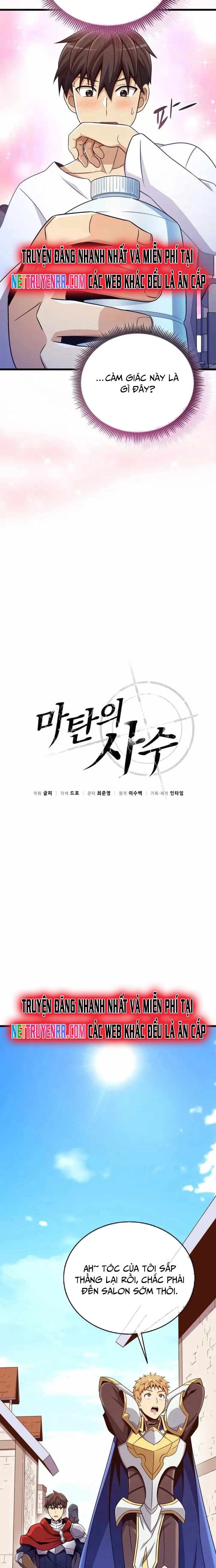 Xạ Thủ Đạn Ma Chapter 167 - Trang 2