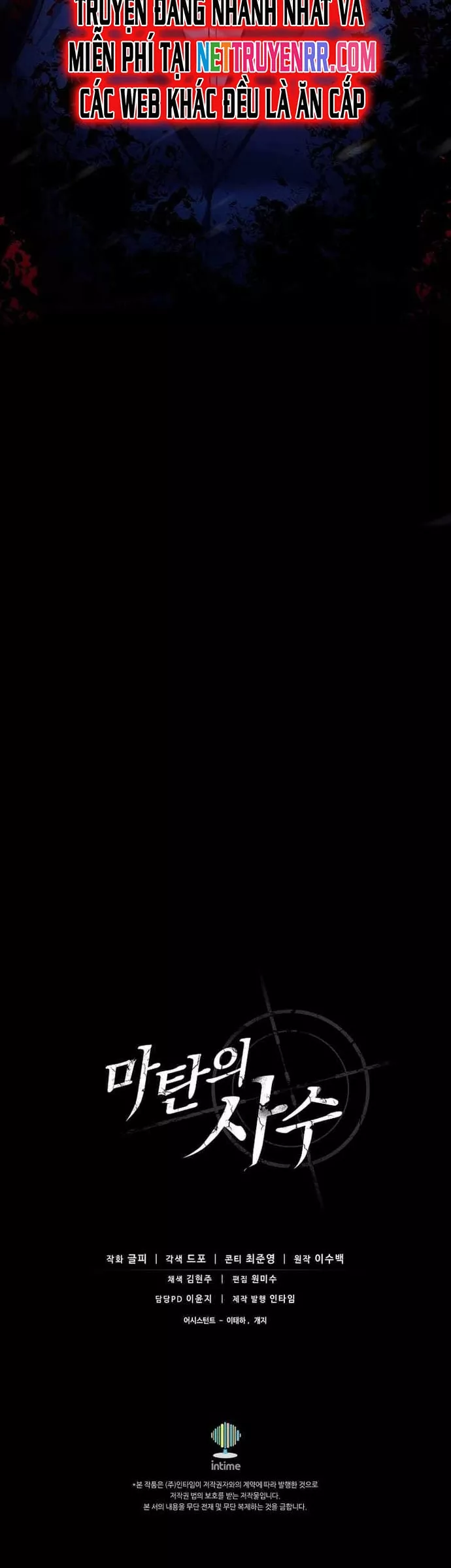 Xạ Thủ Đạn Ma Chapter 175 - Trang 2