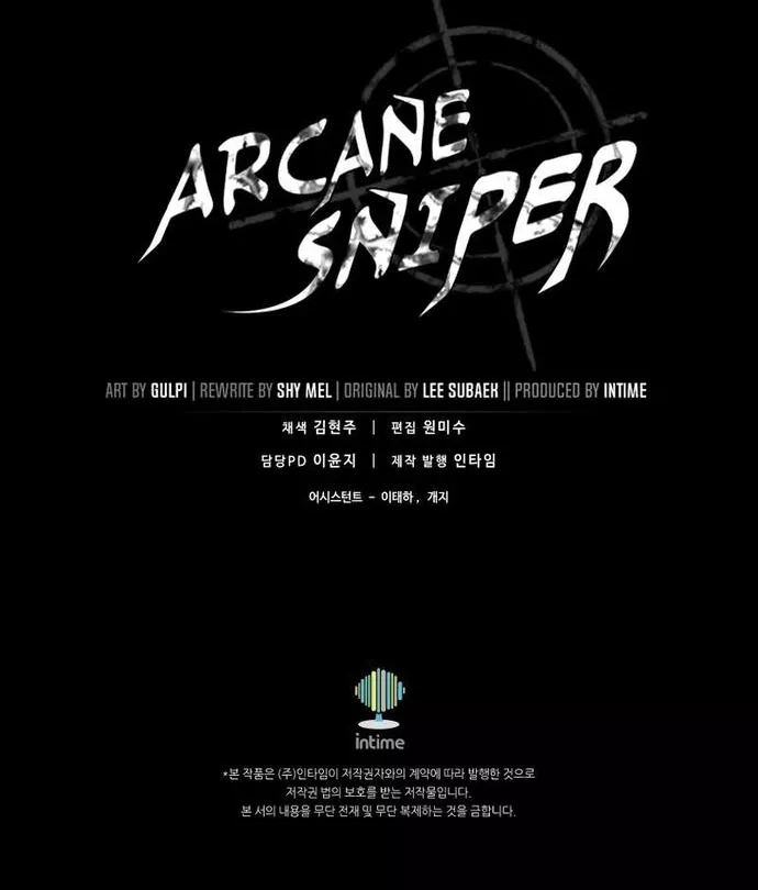 Xạ Thủ Đạn Ma Chapter 176 - Trang 2