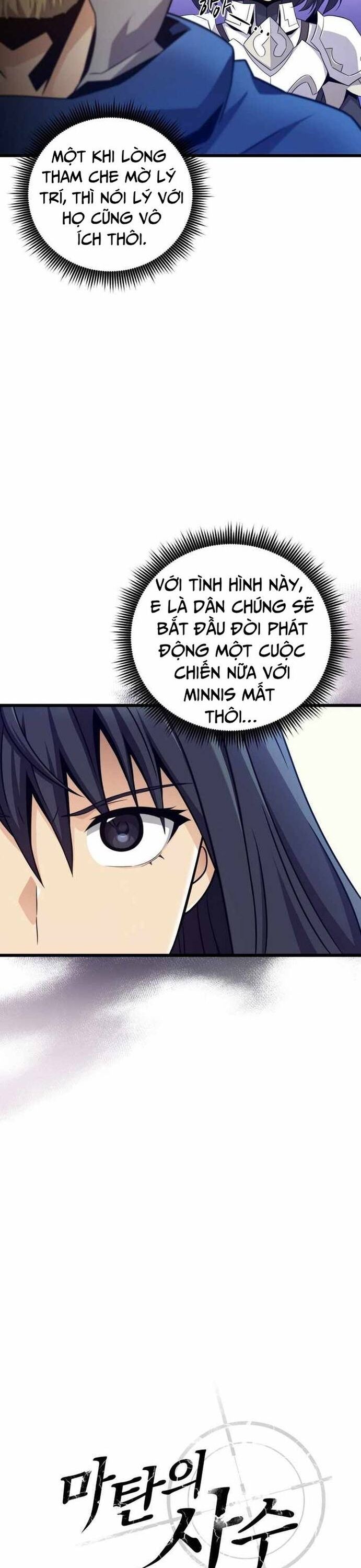 Xạ Thủ Đạn Ma Chapter 181 - Trang 2