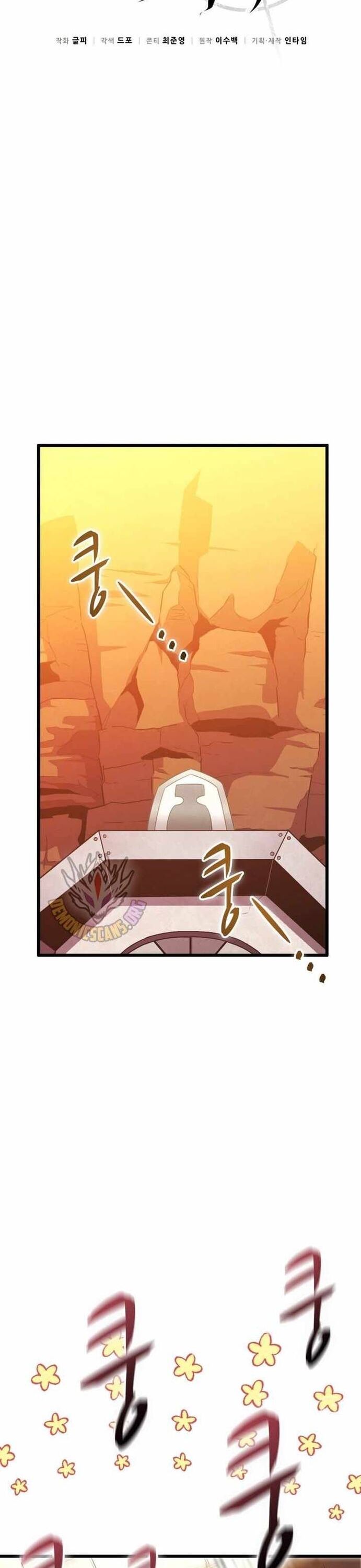 Xạ Thủ Đạn Ma Chapter 181 - Trang 2