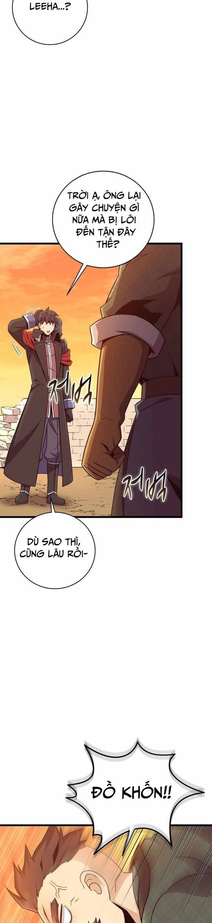 Xạ Thủ Đạn Ma Chapter 181 - Trang 2